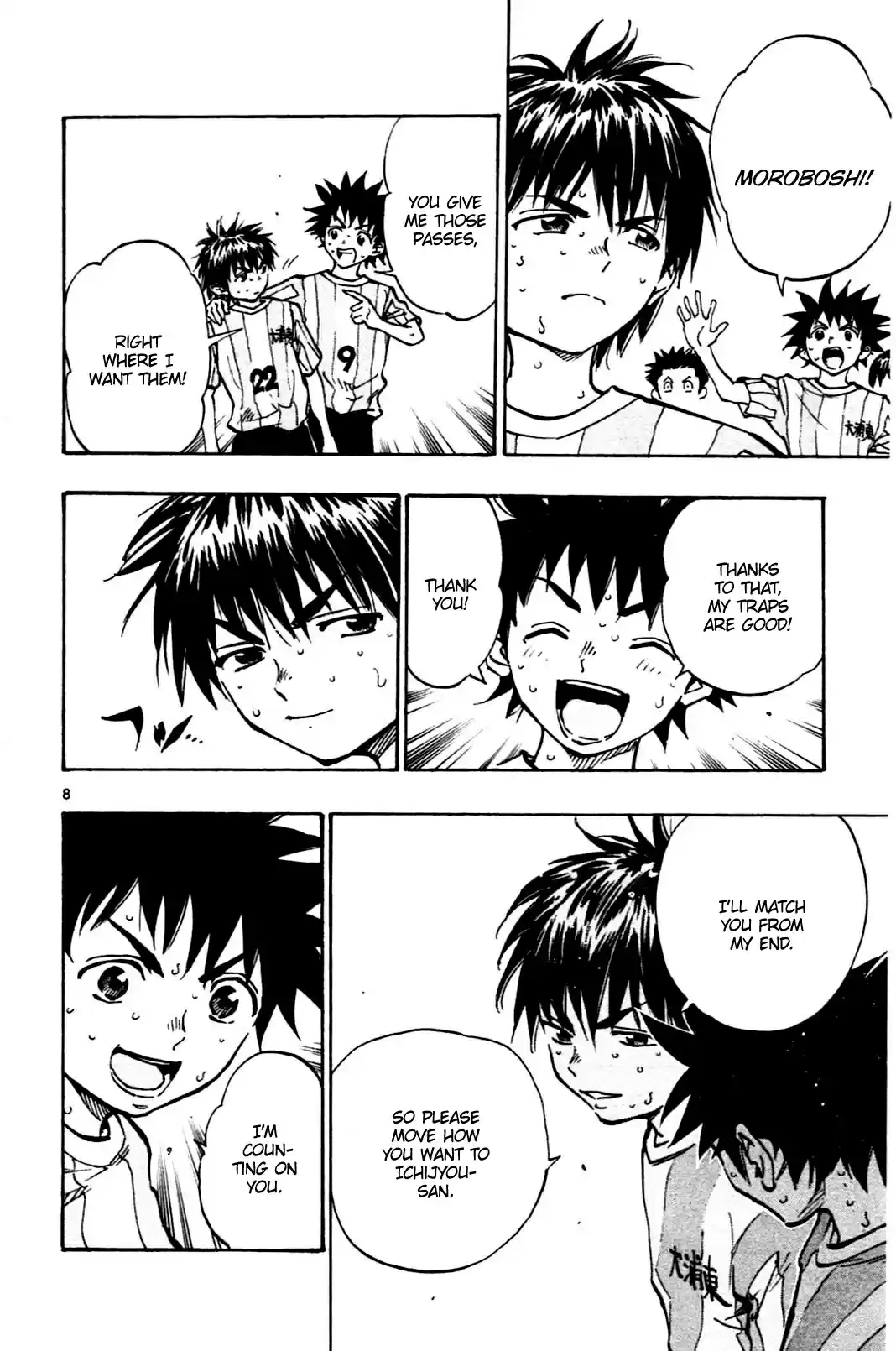 BE BLUES ~Ao ni nare~ Vol. 5 Ch. 42 Ryu's ability