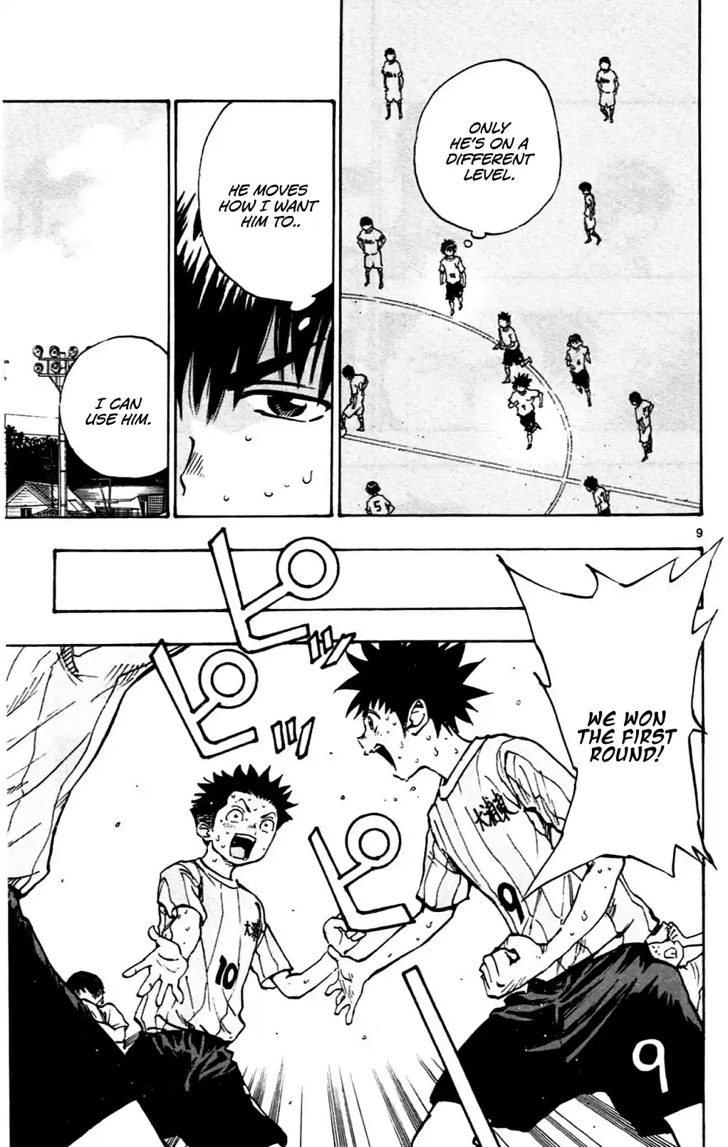 BE BLUES ~Ao ni nare~ Vol. 5 Ch. 42 Ryu's ability