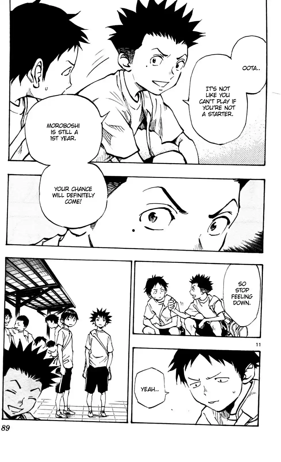 BE BLUES ~Ao ni nare~ Vol. 5 Ch. 42 Ryu's ability