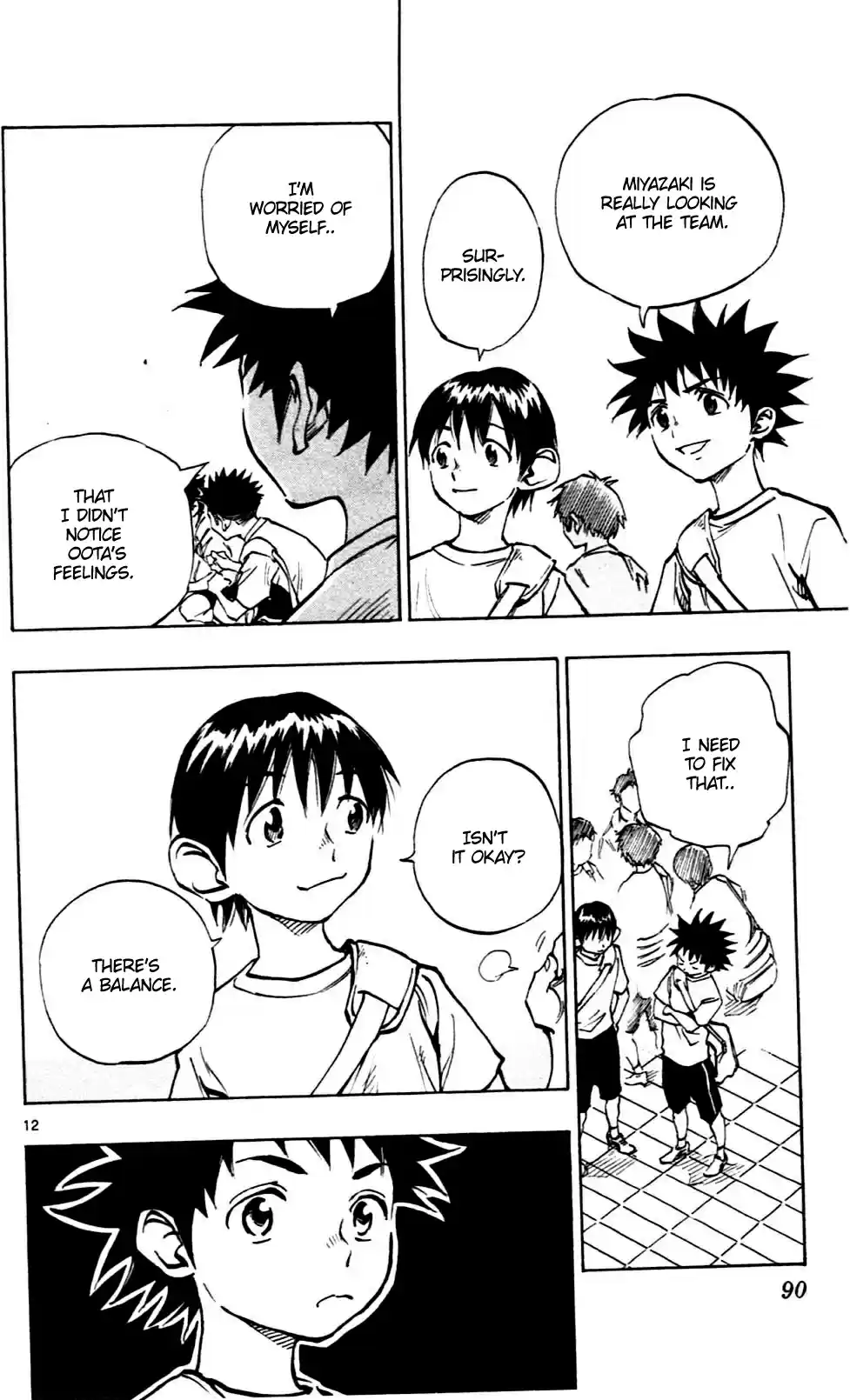 BE BLUES ~Ao ni nare~ Vol. 5 Ch. 42 Ryu's ability