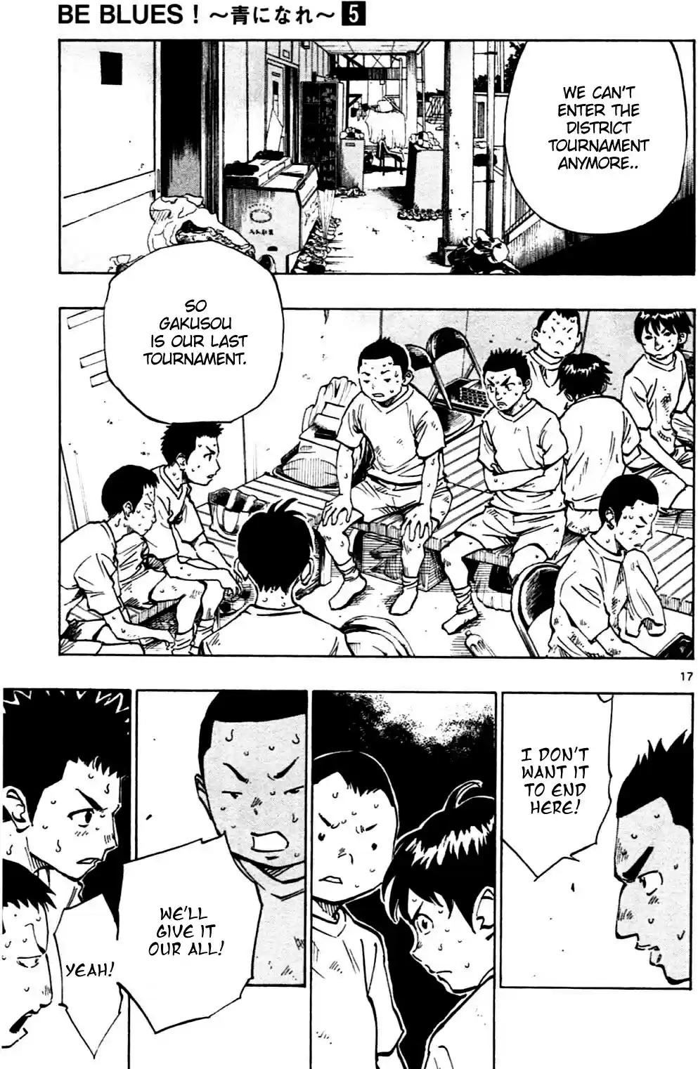 BE BLUES ~Ao ni nare~ Vol. 5 Ch. 42 Ryu's ability