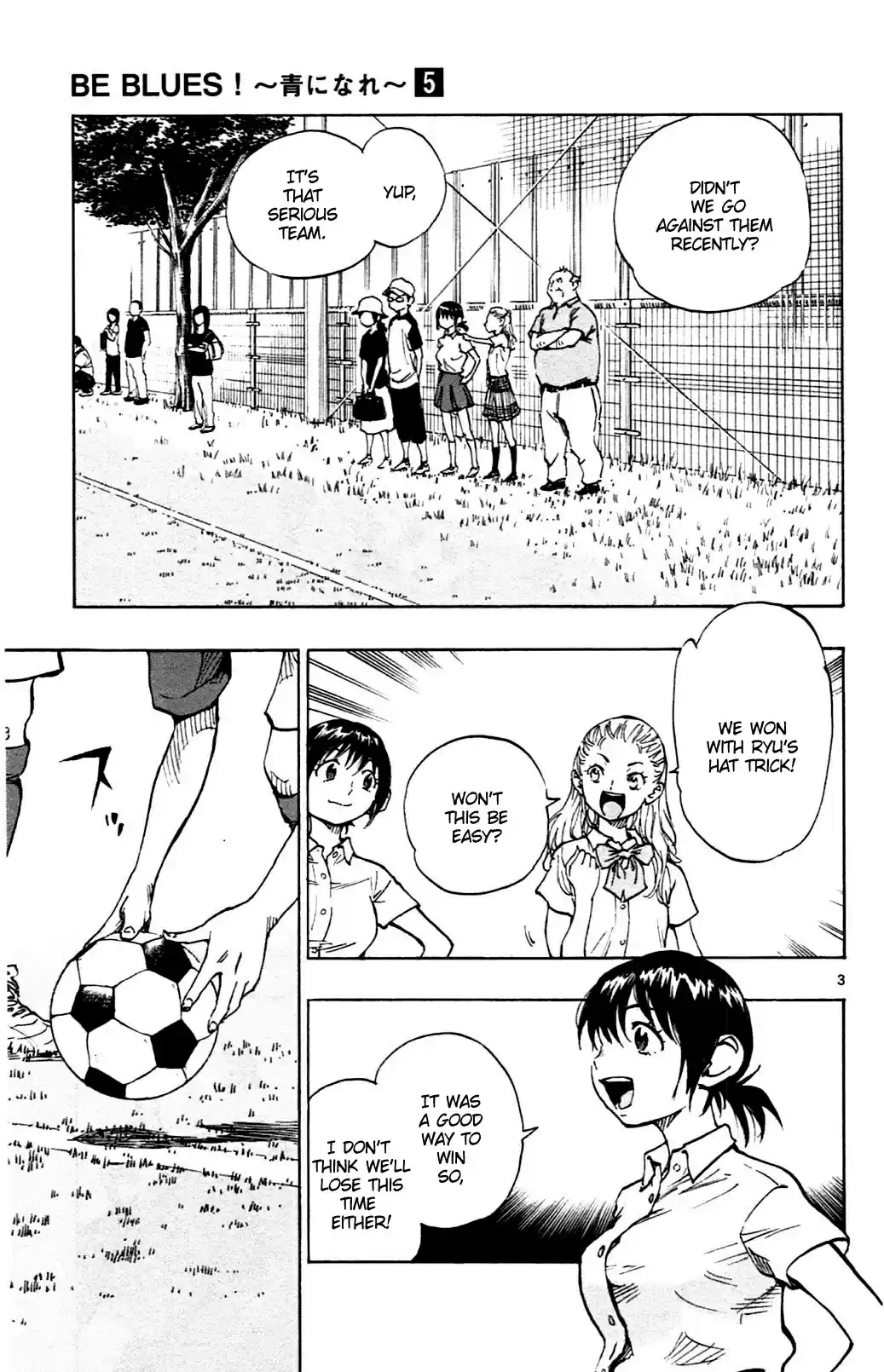 BE BLUES ~Ao ni nare~ Vol. 5 Ch. 43 Panic