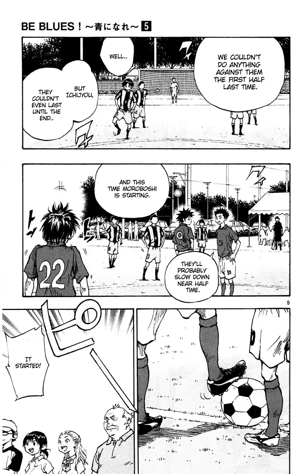 BE BLUES ~Ao ni nare~ Vol. 5 Ch. 43 Panic