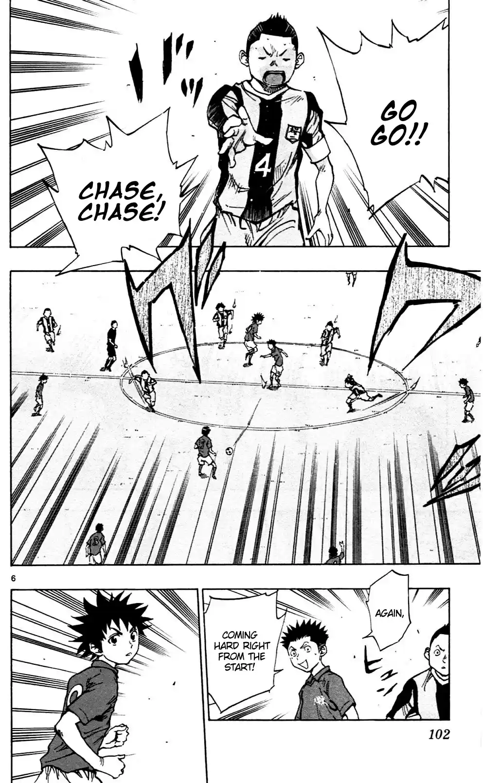 BE BLUES ~Ao ni nare~ Vol. 5 Ch. 43 Panic