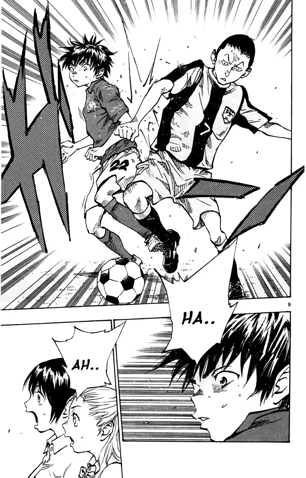 BE BLUES ~Ao ni nare~ Vol. 5 Ch. 43 Panic