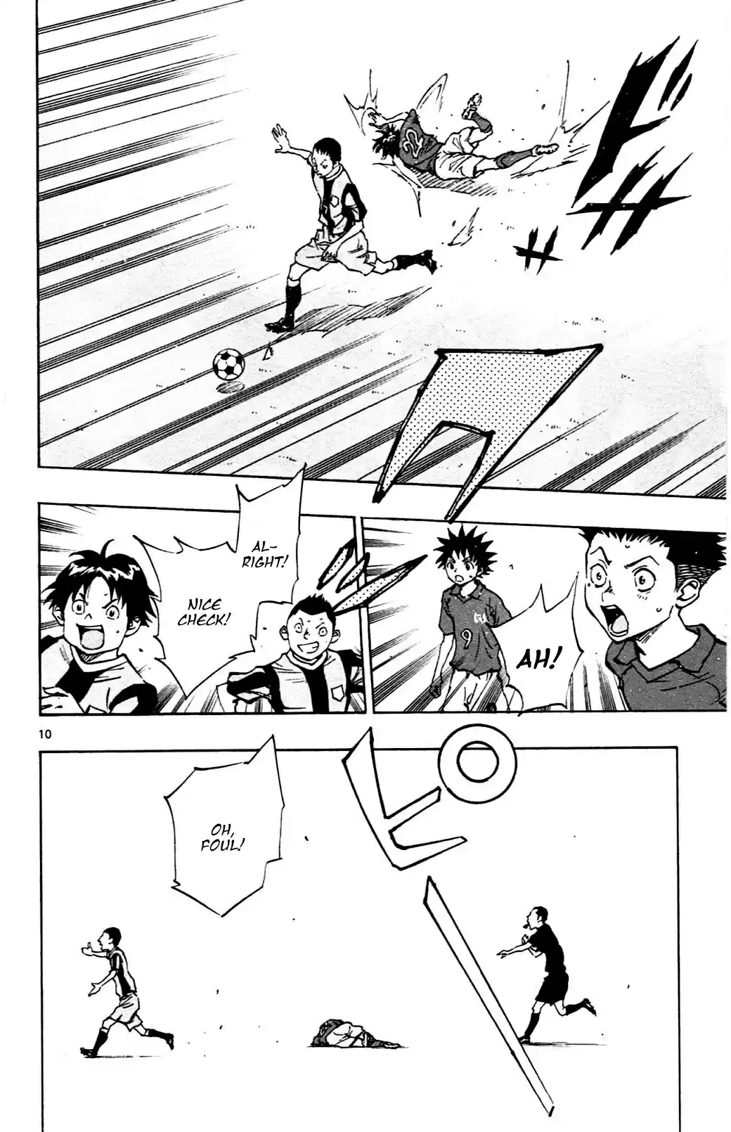 BE BLUES ~Ao ni nare~ Vol. 5 Ch. 43 Panic