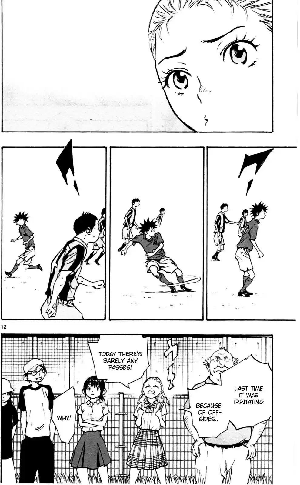 BE BLUES ~Ao ni nare~ Vol. 5 Ch. 43 Panic