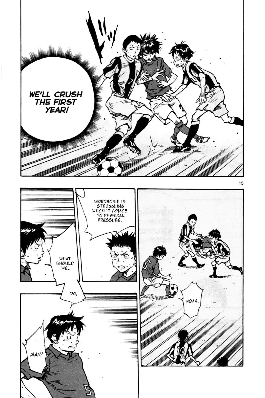 BE BLUES ~Ao ni nare~ Vol. 5 Ch. 43 Panic