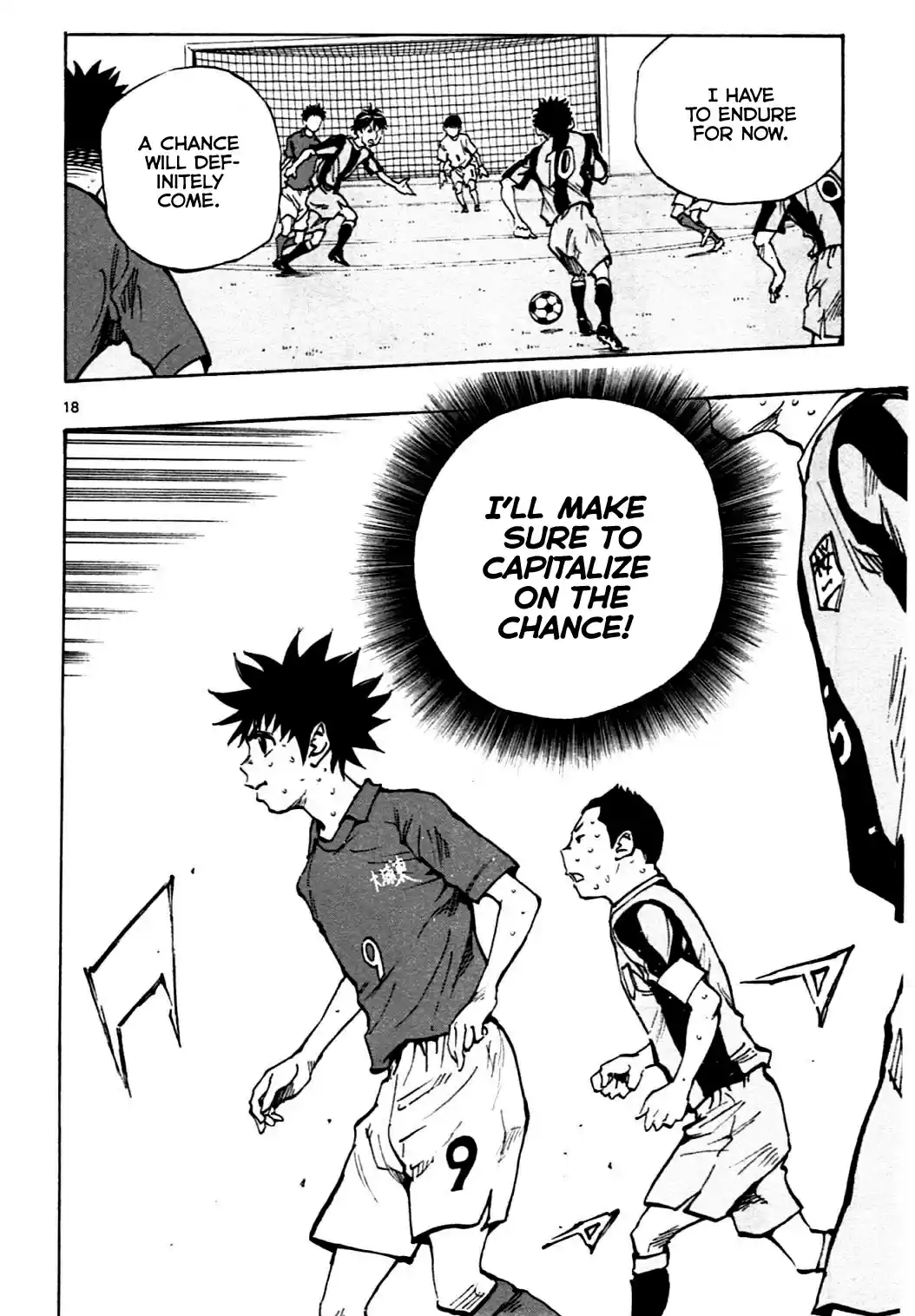 BE BLUES ~Ao ni nare~ Vol. 5 Ch. 43 Panic