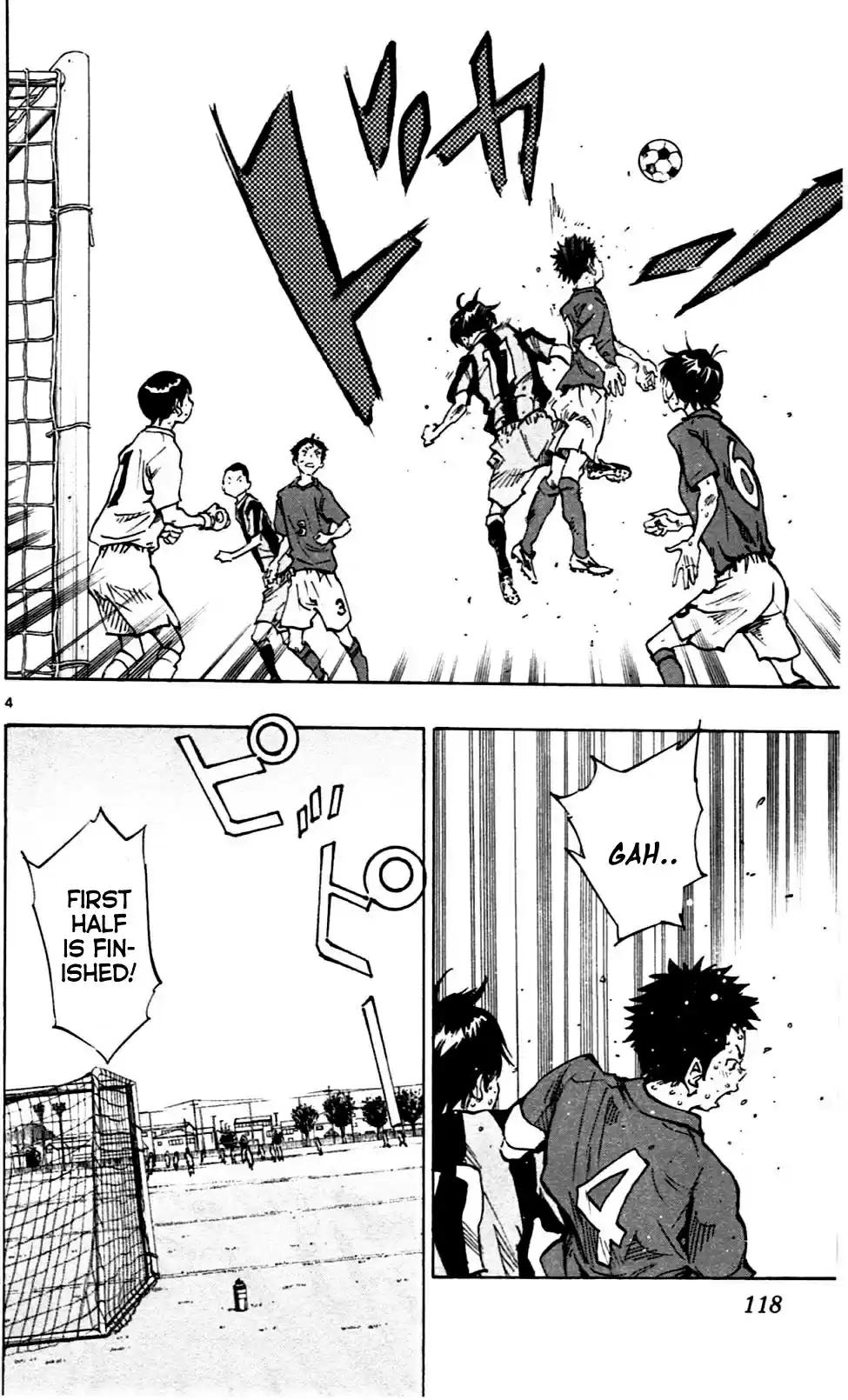 BE BLUES ~Ao ni nare~ Vol. 5 Ch. 44 Moroboshi Targeted