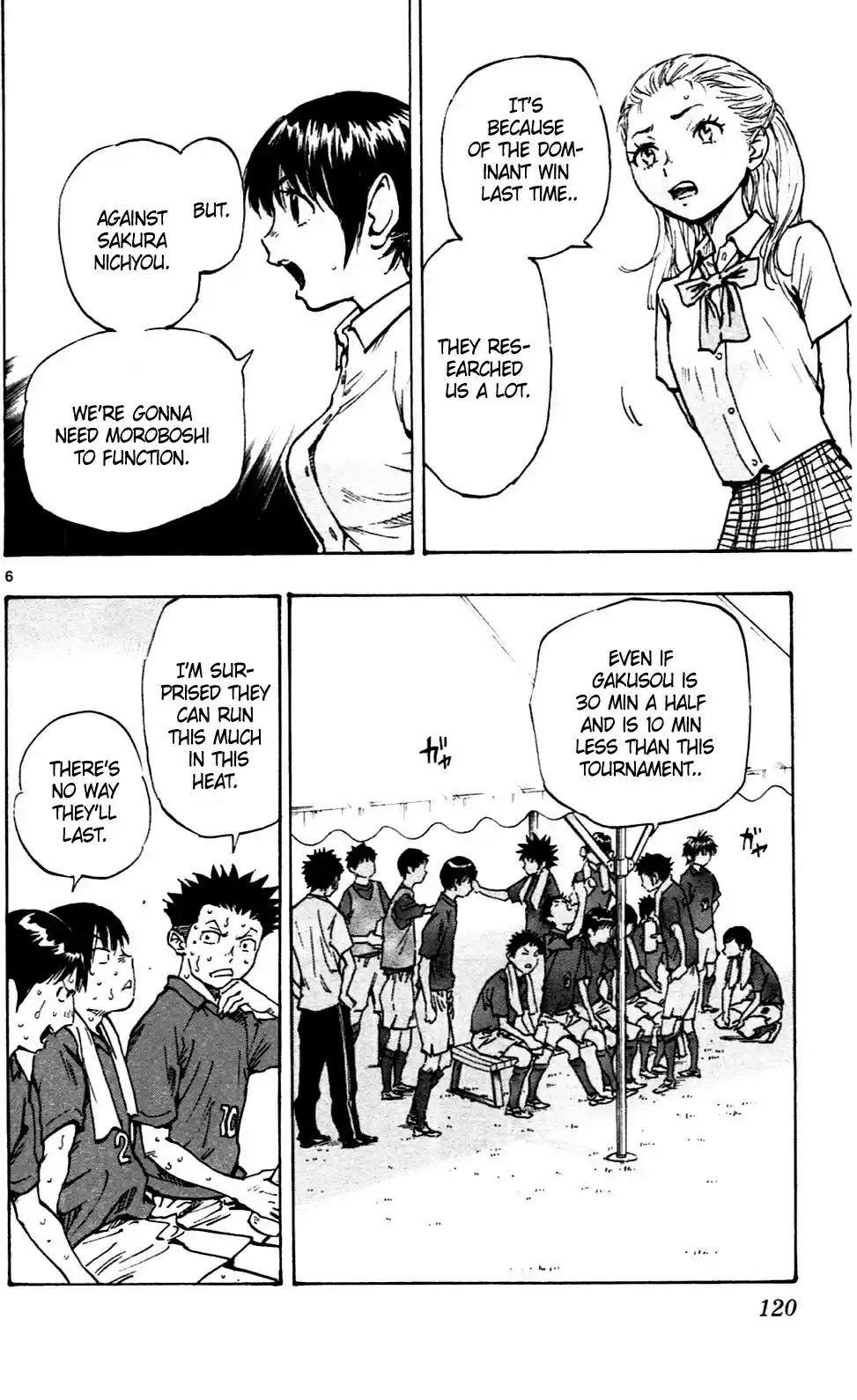 BE BLUES ~Ao ni nare~ Vol. 5 Ch. 44 Moroboshi Targeted