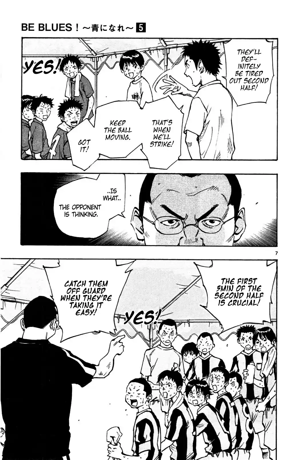 BE BLUES ~Ao ni nare~ Vol. 5 Ch. 44 Moroboshi Targeted