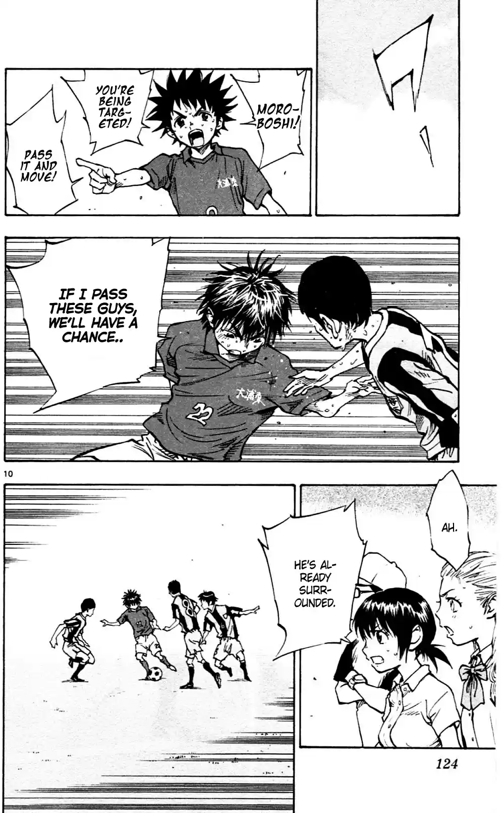 BE BLUES ~Ao ni nare~ Vol. 5 Ch. 44 Moroboshi Targeted