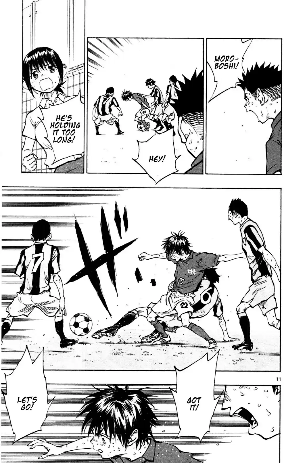 BE BLUES ~Ao ni nare~ Vol. 5 Ch. 44 Moroboshi Targeted