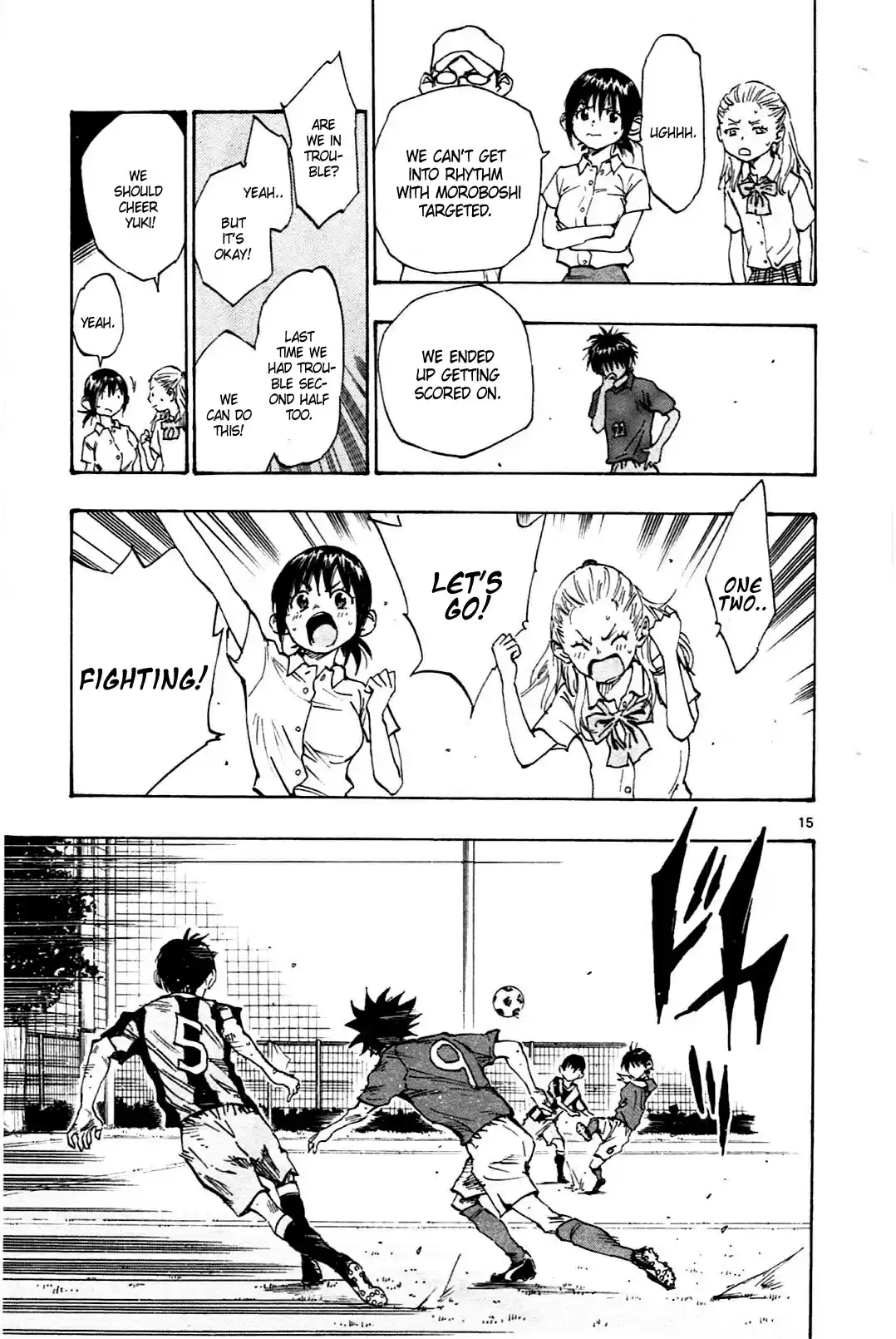 BE BLUES ~Ao ni nare~ Vol. 5 Ch. 44 Moroboshi Targeted