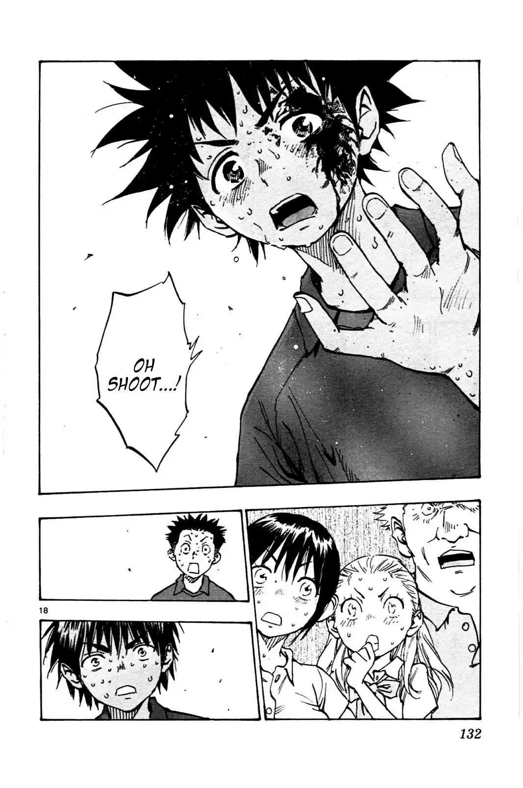 BE BLUES ~Ao ni nare~ Vol. 5 Ch. 44 Moroboshi Targeted