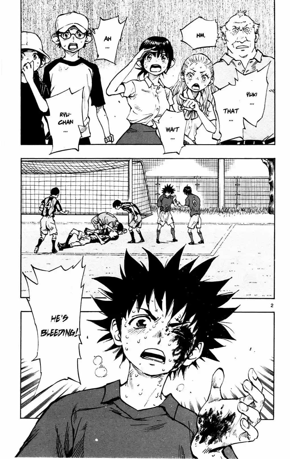 BE BLUES ~Ao ni nare~ Vol. 5 Ch. 45 Injury