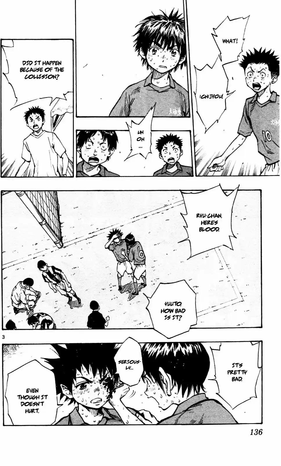 BE BLUES ~Ao ni nare~ Vol. 5 Ch. 45 Injury