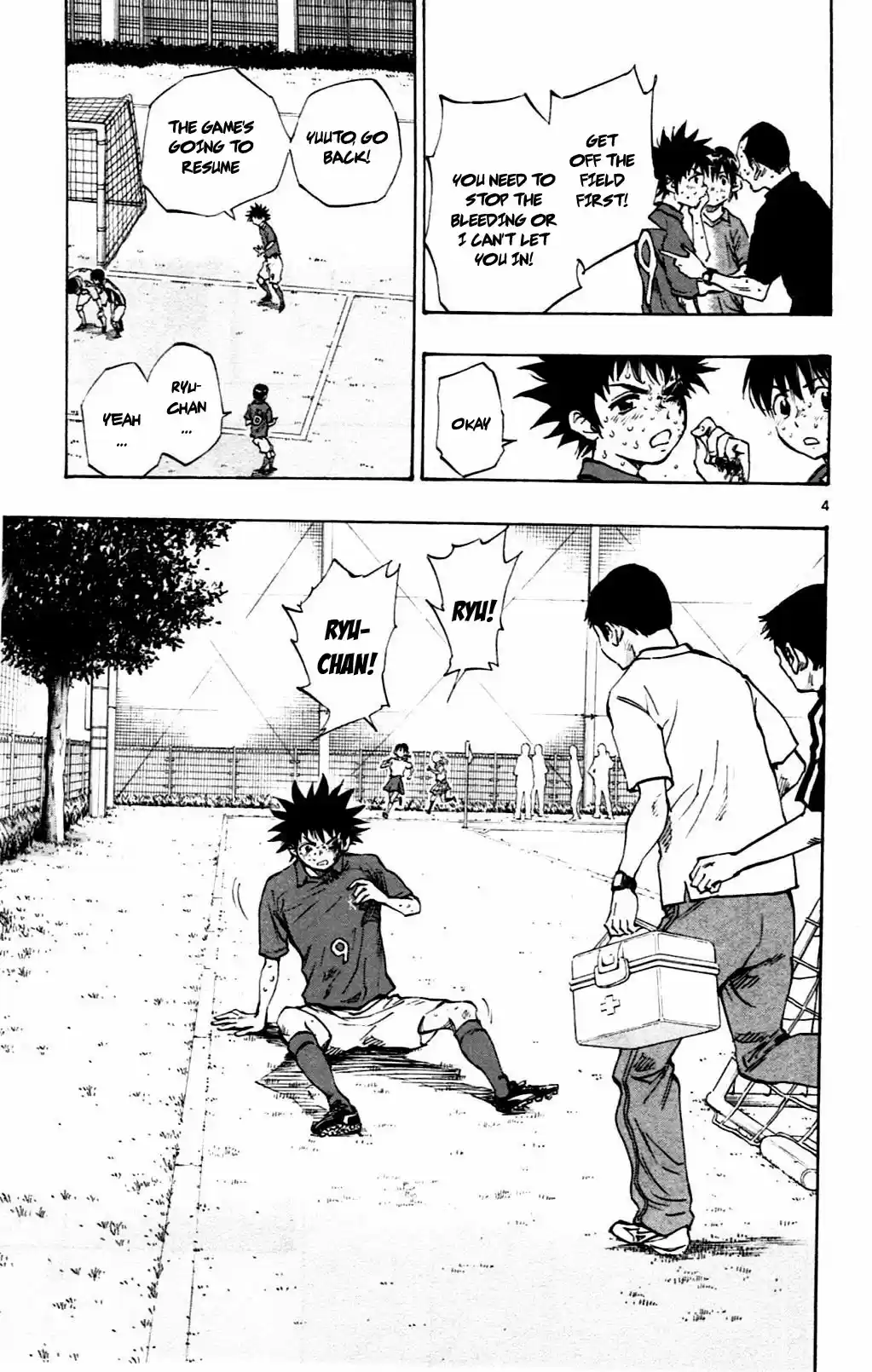 BE BLUES ~Ao ni nare~ Vol. 5 Ch. 45 Injury