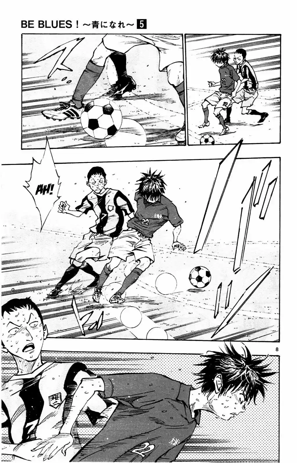 BE BLUES ~Ao ni nare~ Vol. 5 Ch. 45 Injury