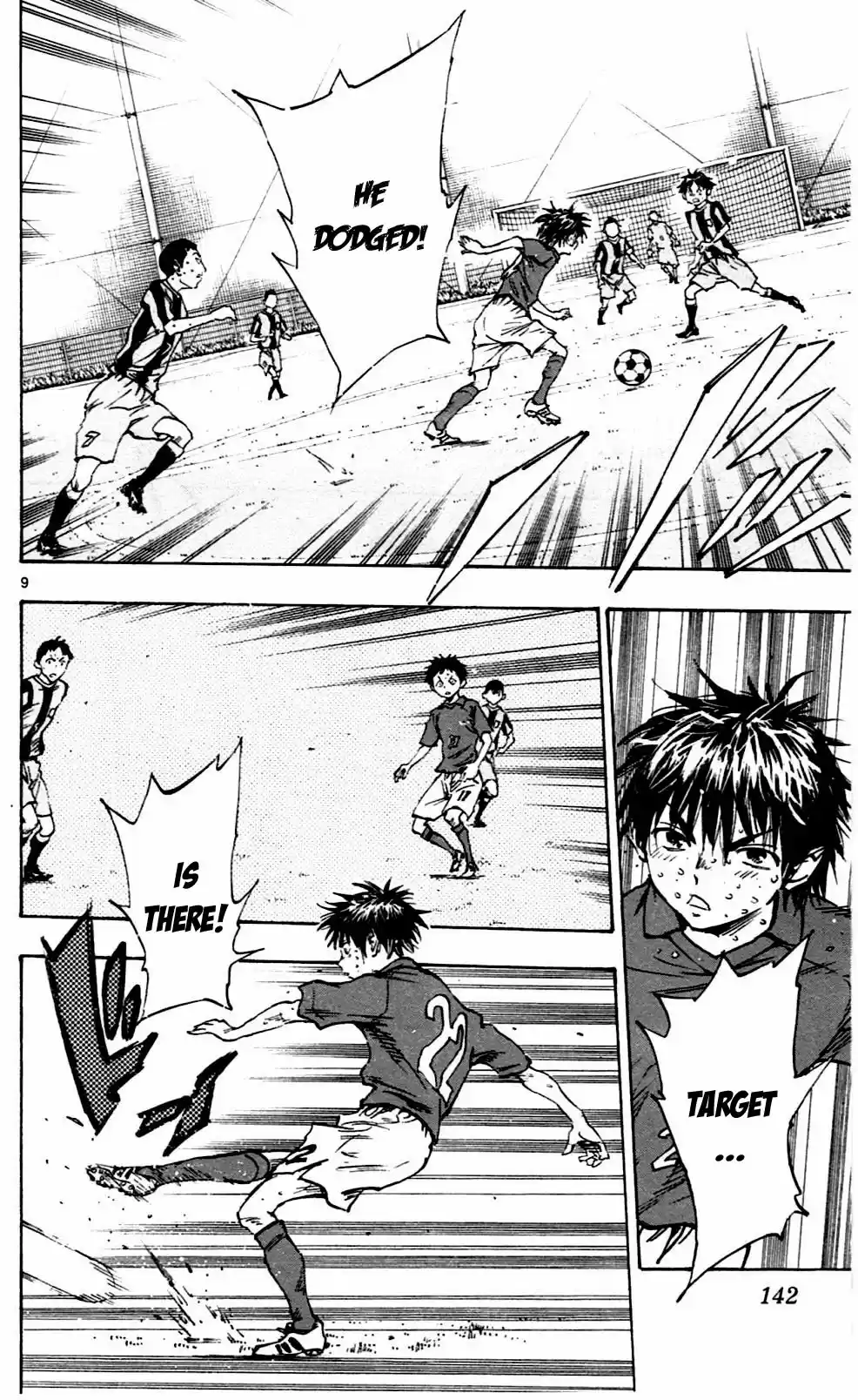 BE BLUES ~Ao ni nare~ Vol. 5 Ch. 45 Injury