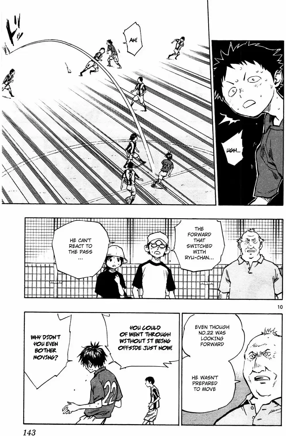 BE BLUES ~Ao ni nare~ Vol. 5 Ch. 45 Injury