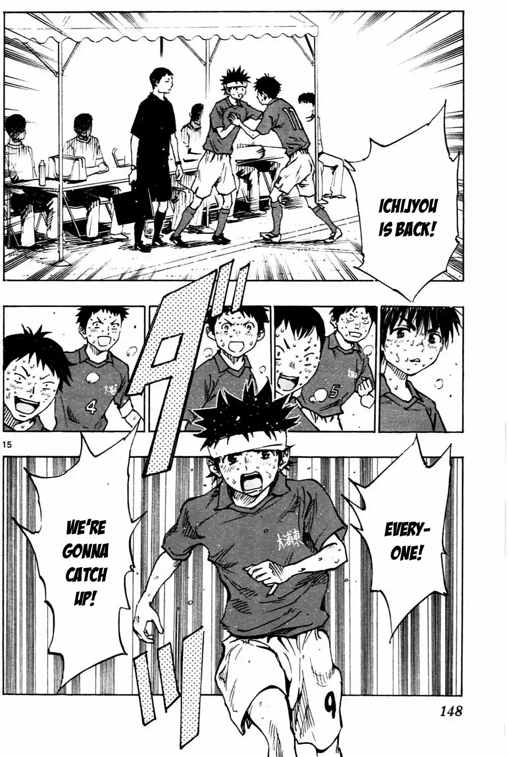 BE BLUES ~Ao ni nare~ Vol. 5 Ch. 45 Injury