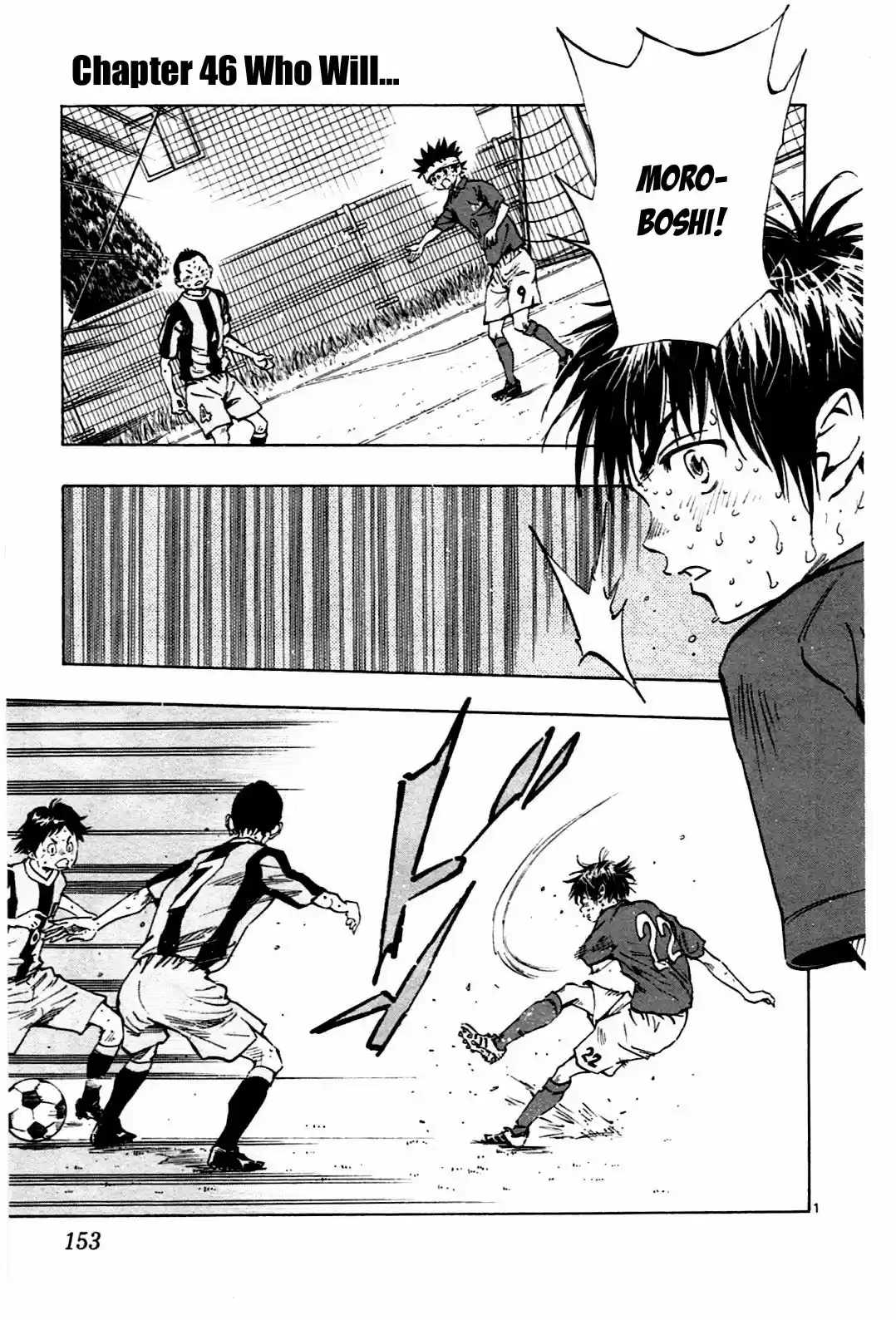 BE BLUES ~Ao ni nare~ Vol. 5 Ch. 46 Who will...