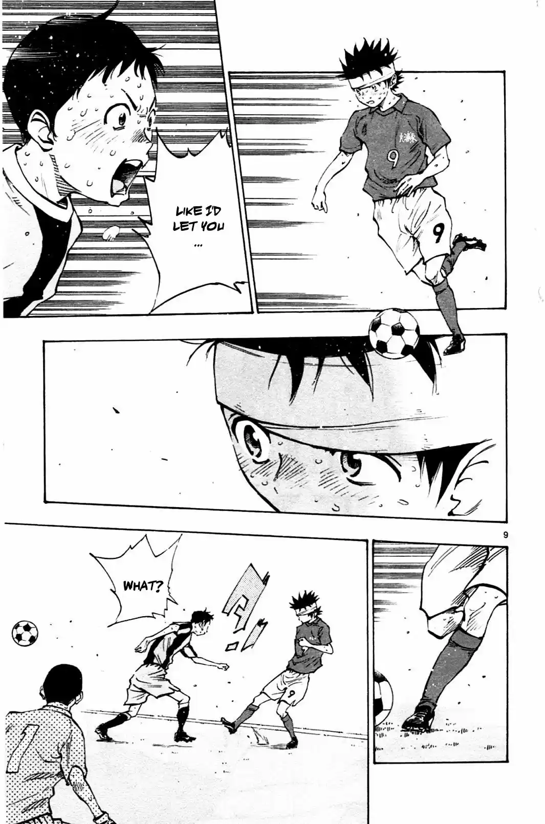 BE BLUES ~Ao ni nare~ Vol. 5 Ch. 46 Who will...