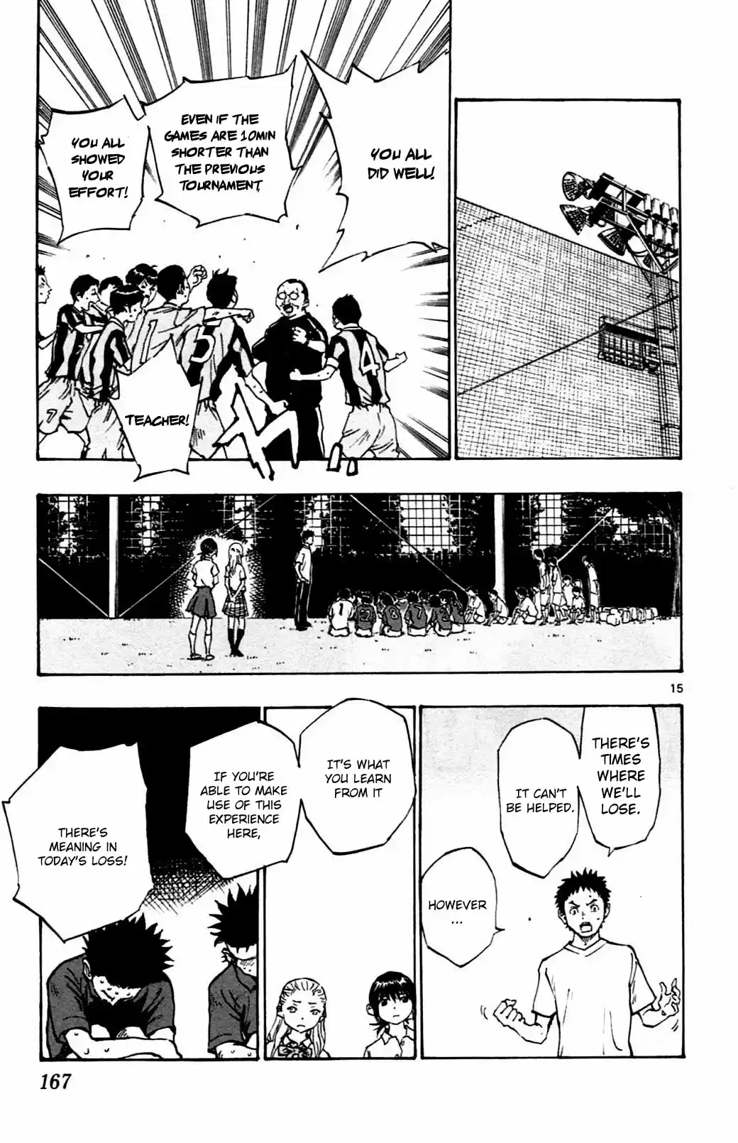 BE BLUES ~Ao ni nare~ Vol. 5 Ch. 46 Who will...