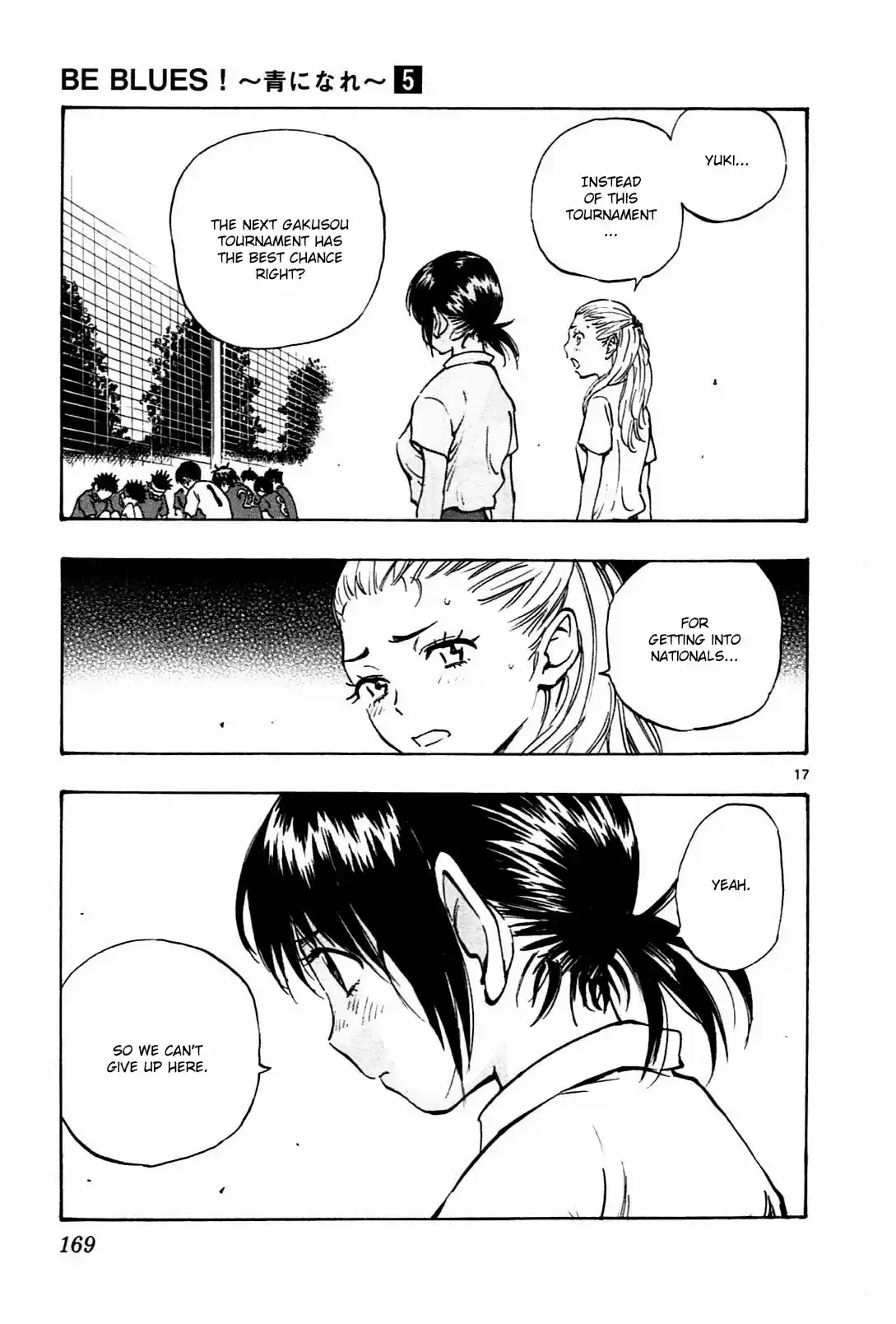 BE BLUES ~Ao ni nare~ Vol. 5 Ch. 46 Who will...