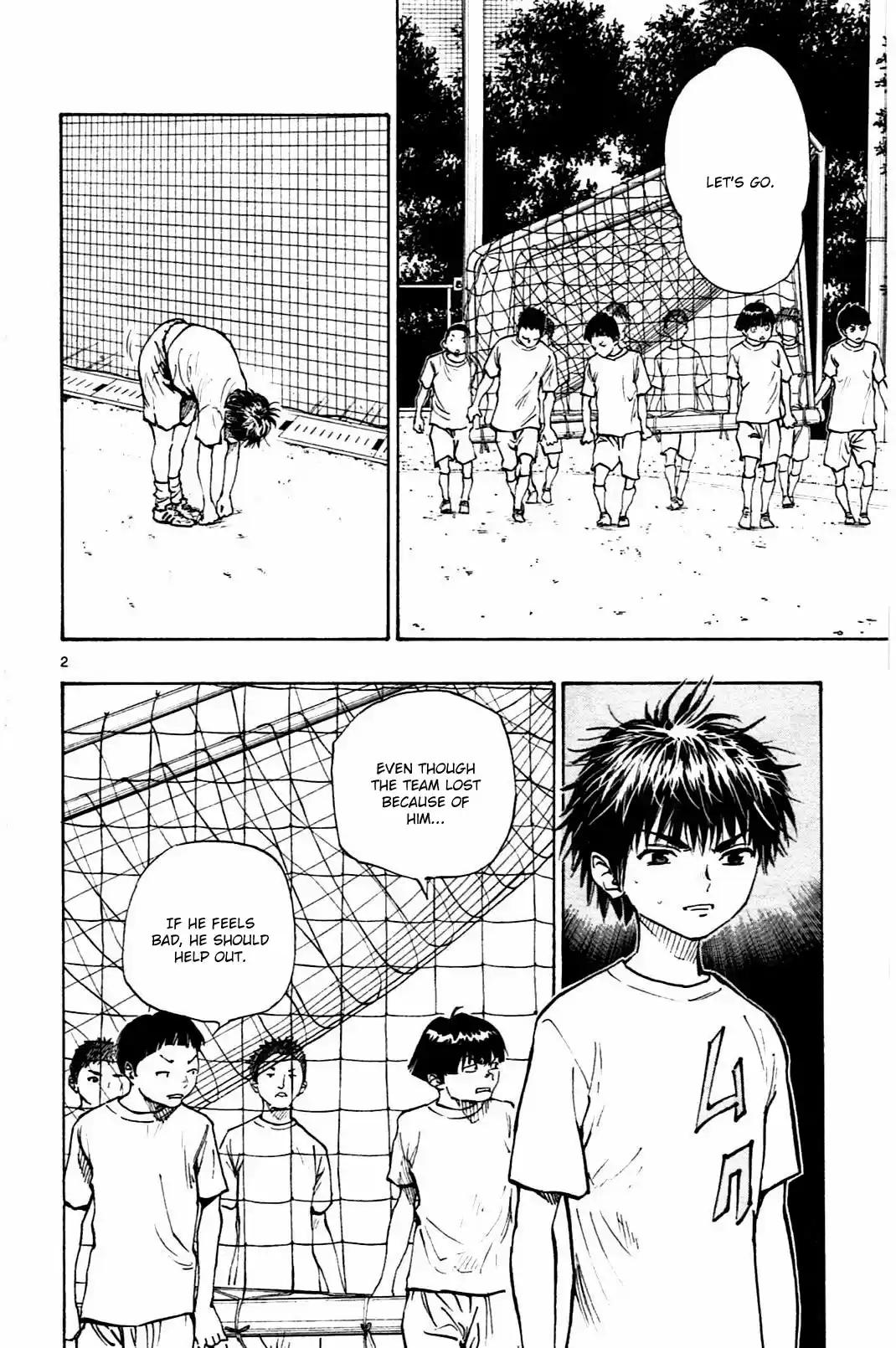 BE BLUES ~Ao ni nare~ Vol. 5 Ch. 47 The sound of the heart