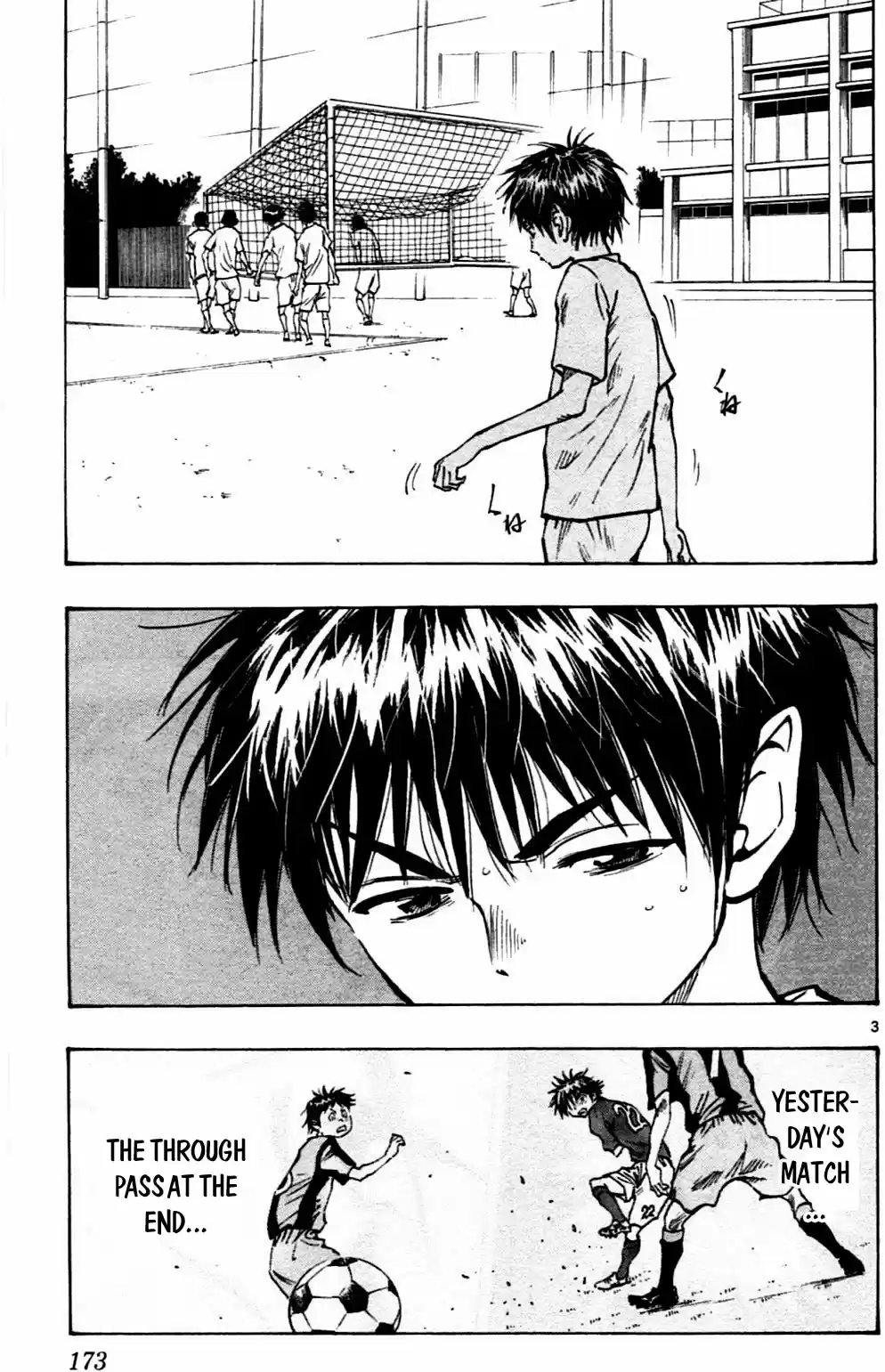 BE BLUES ~Ao ni nare~ Vol. 5 Ch. 47 The sound of the heart