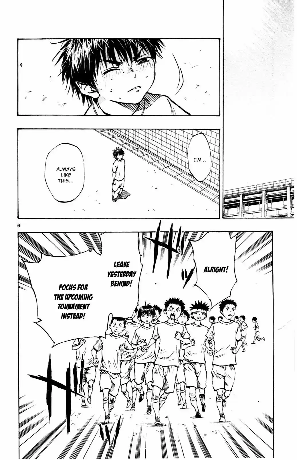 BE BLUES ~Ao ni nare~ Vol. 5 Ch. 47 The sound of the heart