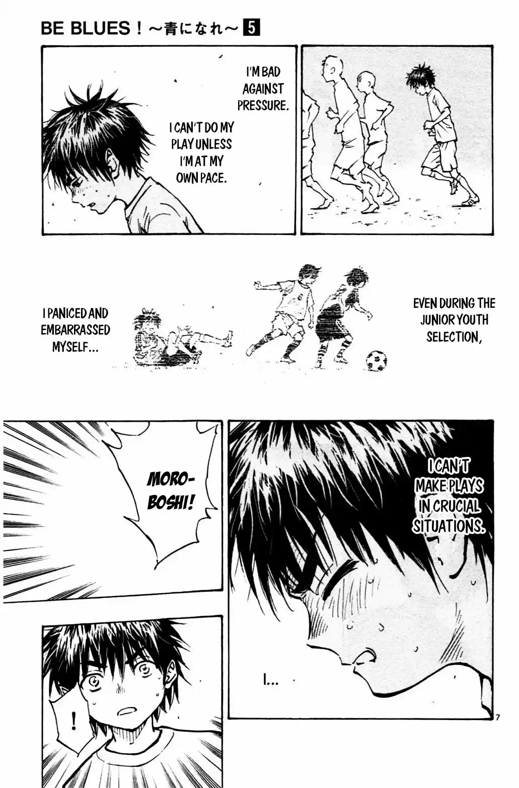 BE BLUES ~Ao ni nare~ Vol. 5 Ch. 47 The sound of the heart