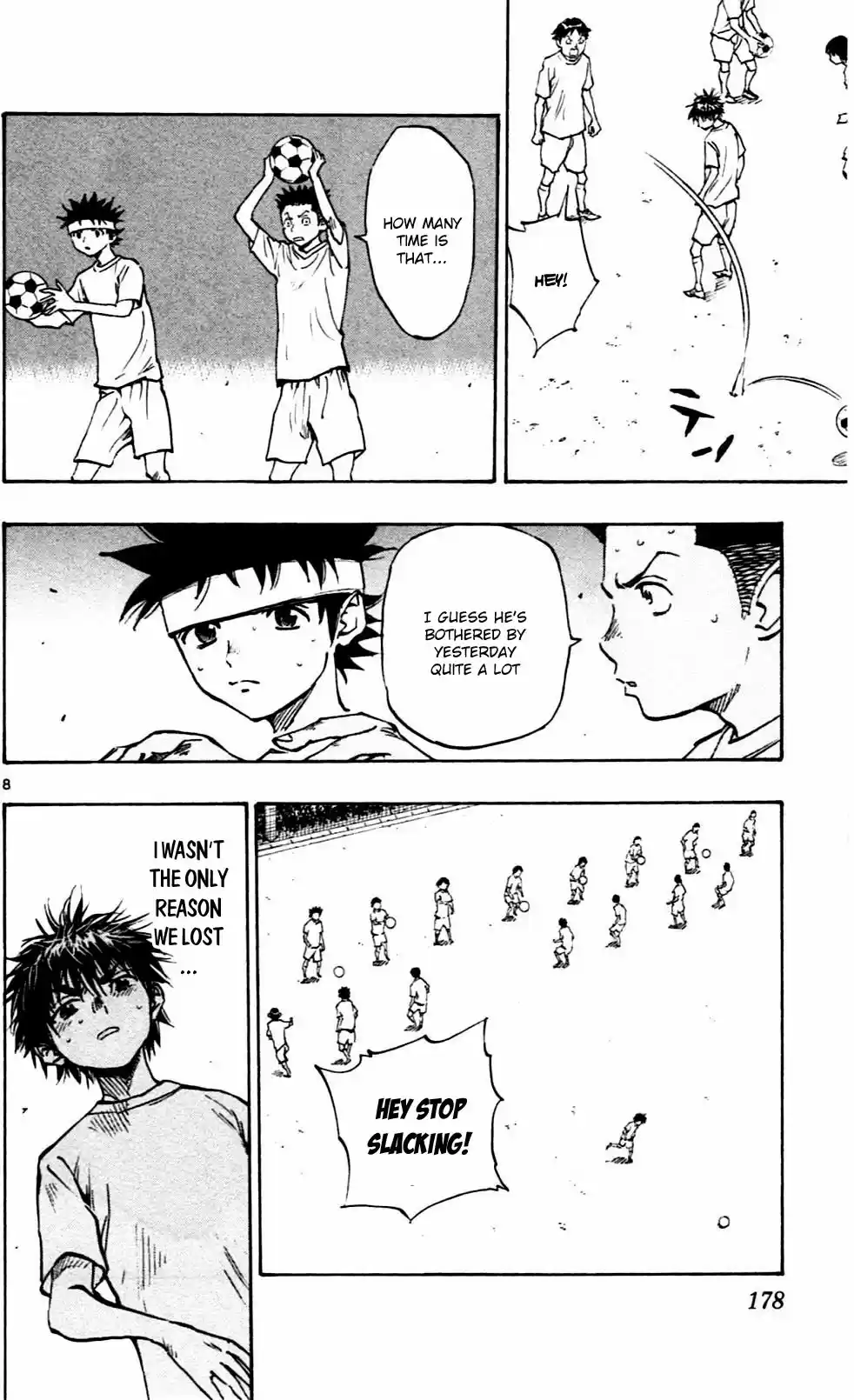 BE BLUES ~Ao ni nare~ Vol. 5 Ch. 47 The sound of the heart