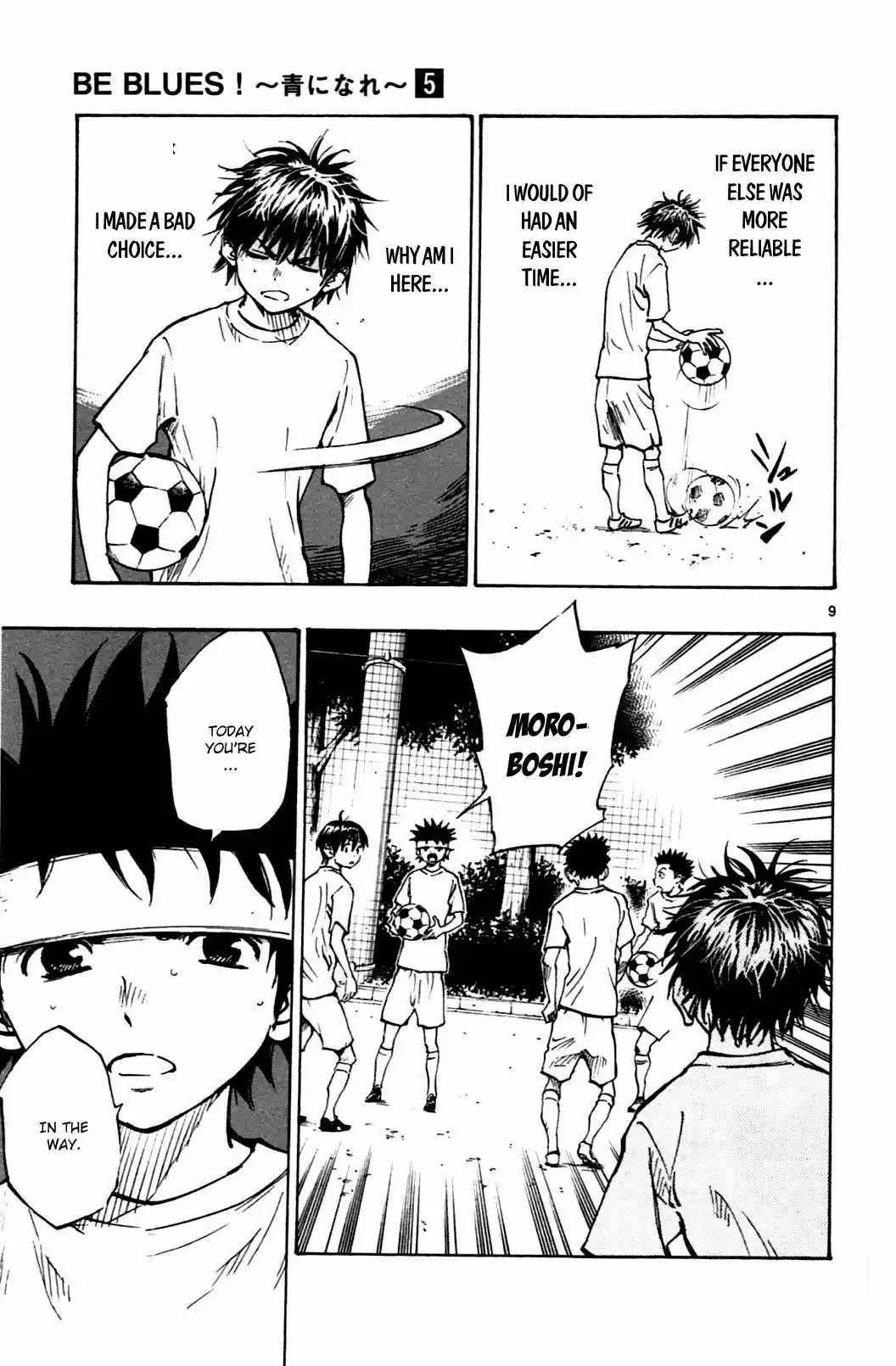 BE BLUES ~Ao ni nare~ Vol. 5 Ch. 47 The sound of the heart