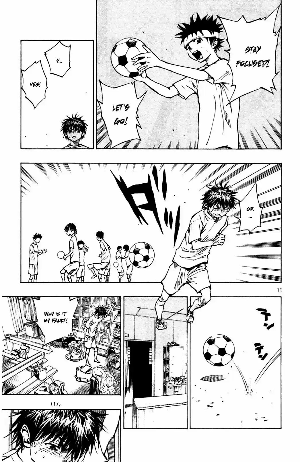 BE BLUES ~Ao ni nare~ Vol. 5 Ch. 47 The sound of the heart