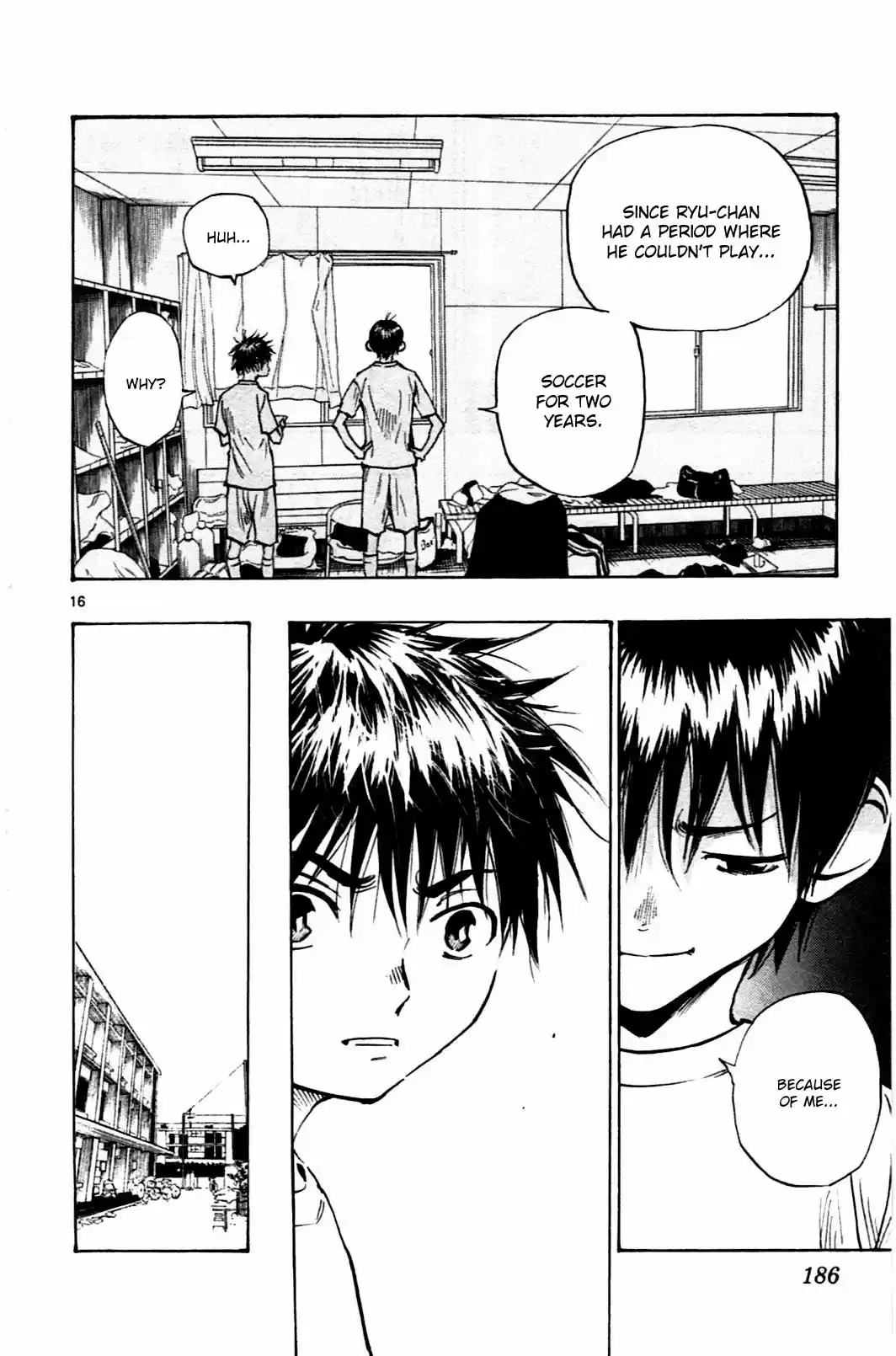 BE BLUES ~Ao ni nare~ Vol. 5 Ch. 47 The sound of the heart