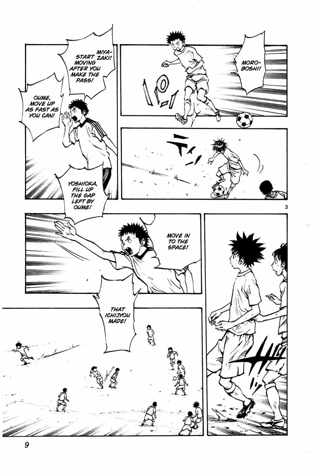 BE BLUES ~Ao ni nare~ Vol. 6 Ch. 48 Future path