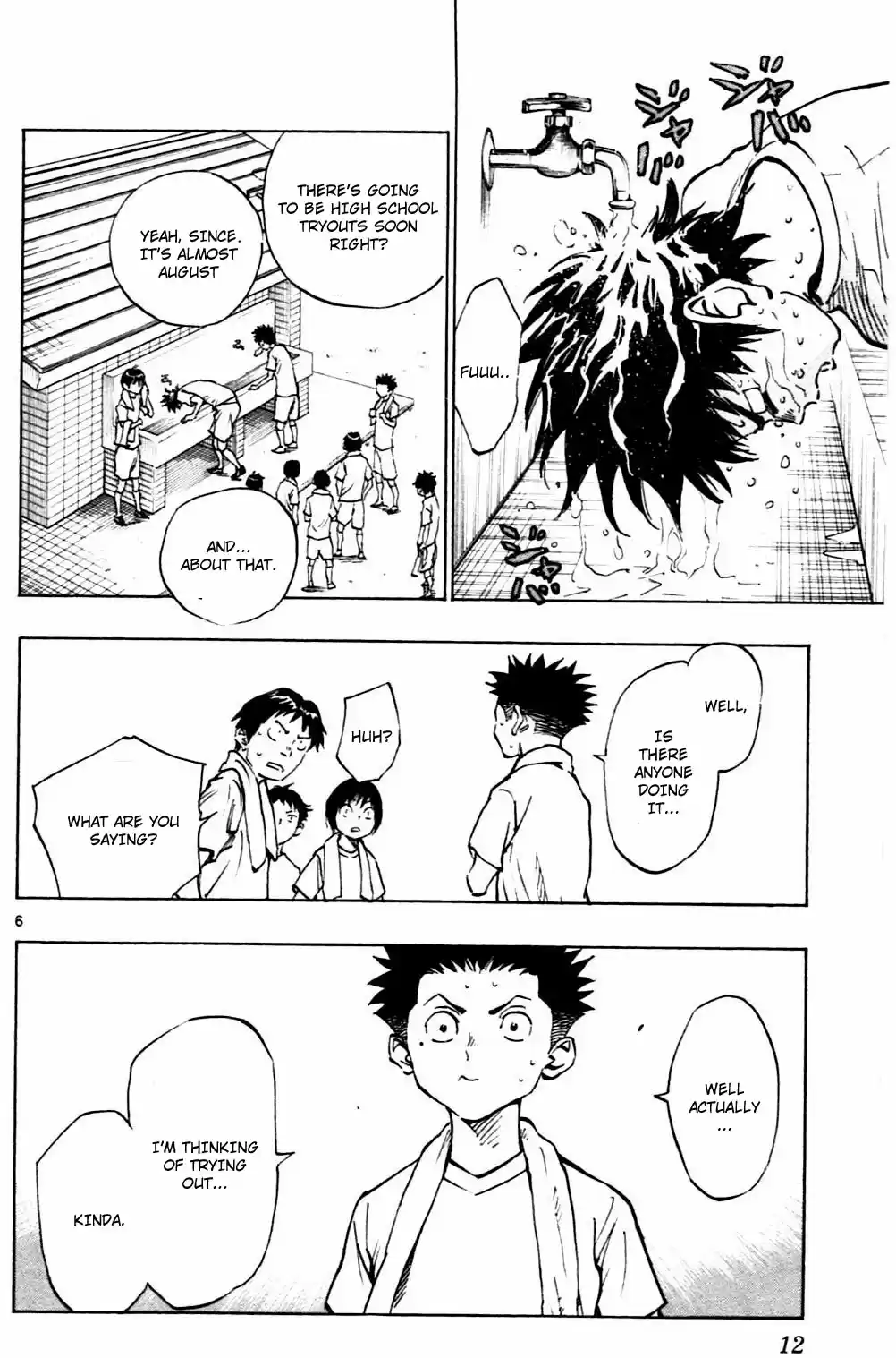 BE BLUES ~Ao ni nare~ Vol. 6 Ch. 48 Future path