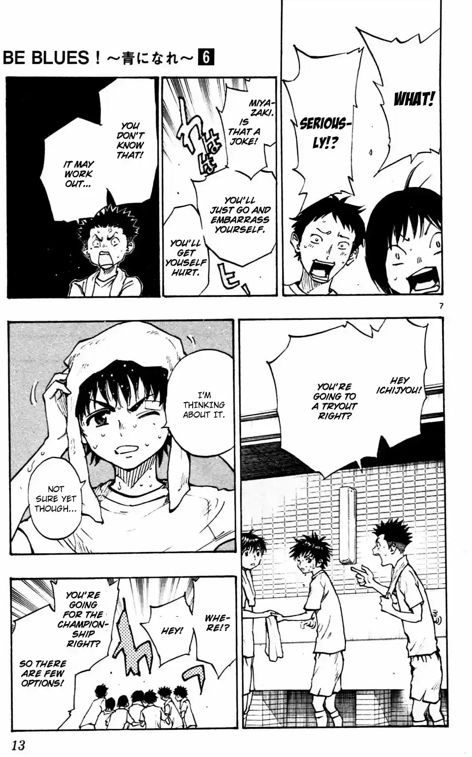 BE BLUES ~Ao ni nare~ Vol. 6 Ch. 48 Future path