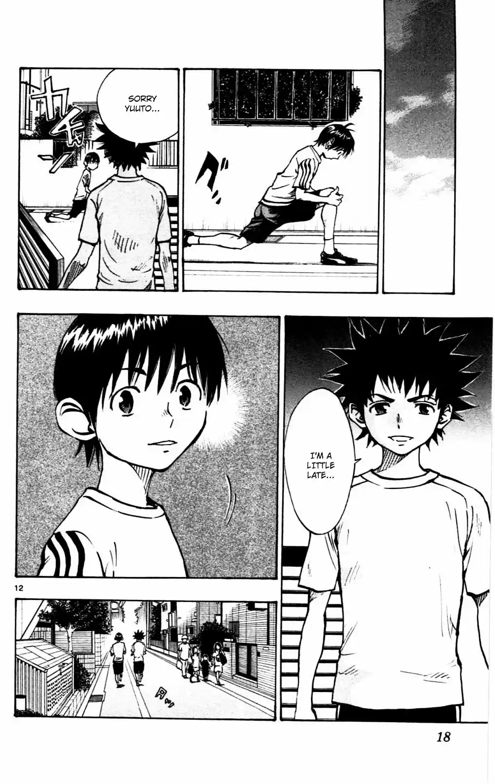 BE BLUES ~Ao ni nare~ Vol. 6 Ch. 48 Future path