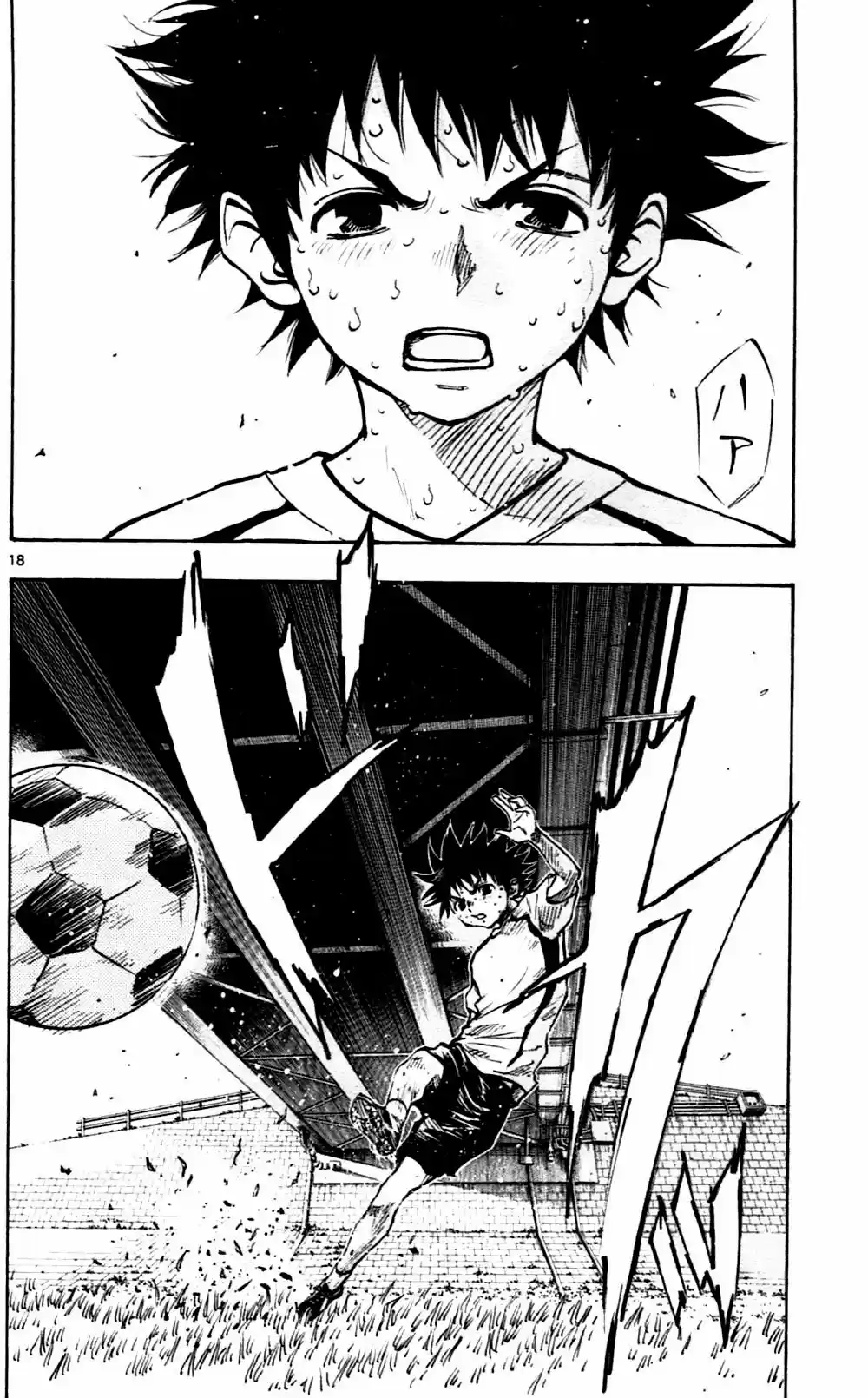 BE BLUES ~Ao ni nare~ Vol. 6 Ch. 48 Future path