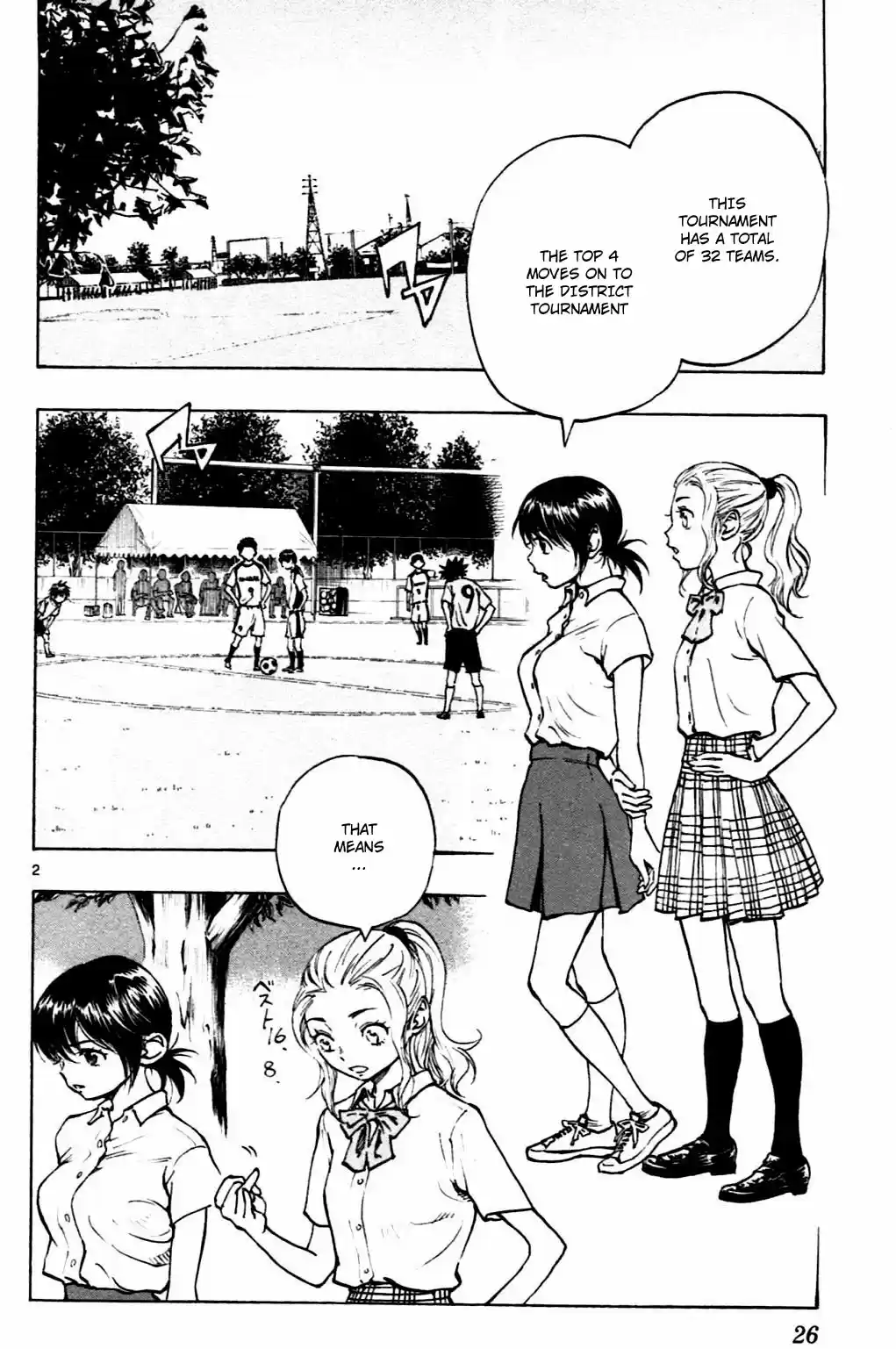 BE BLUES ~Ao ni nare~ Vol. 6 Ch. 49 Yuuto's Hesitation