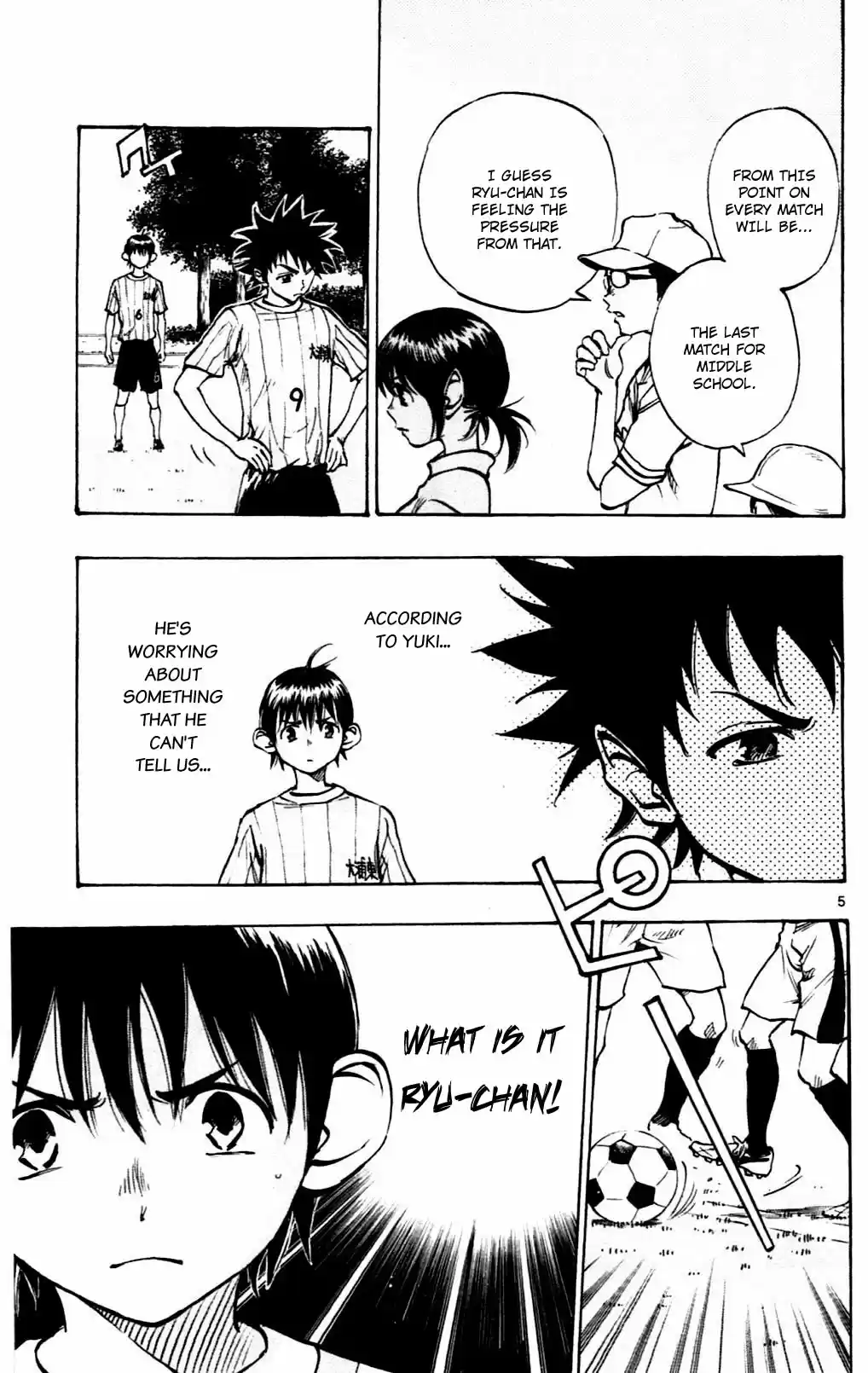 BE BLUES ~Ao ni nare~ Vol. 6 Ch. 49 Yuuto's Hesitation