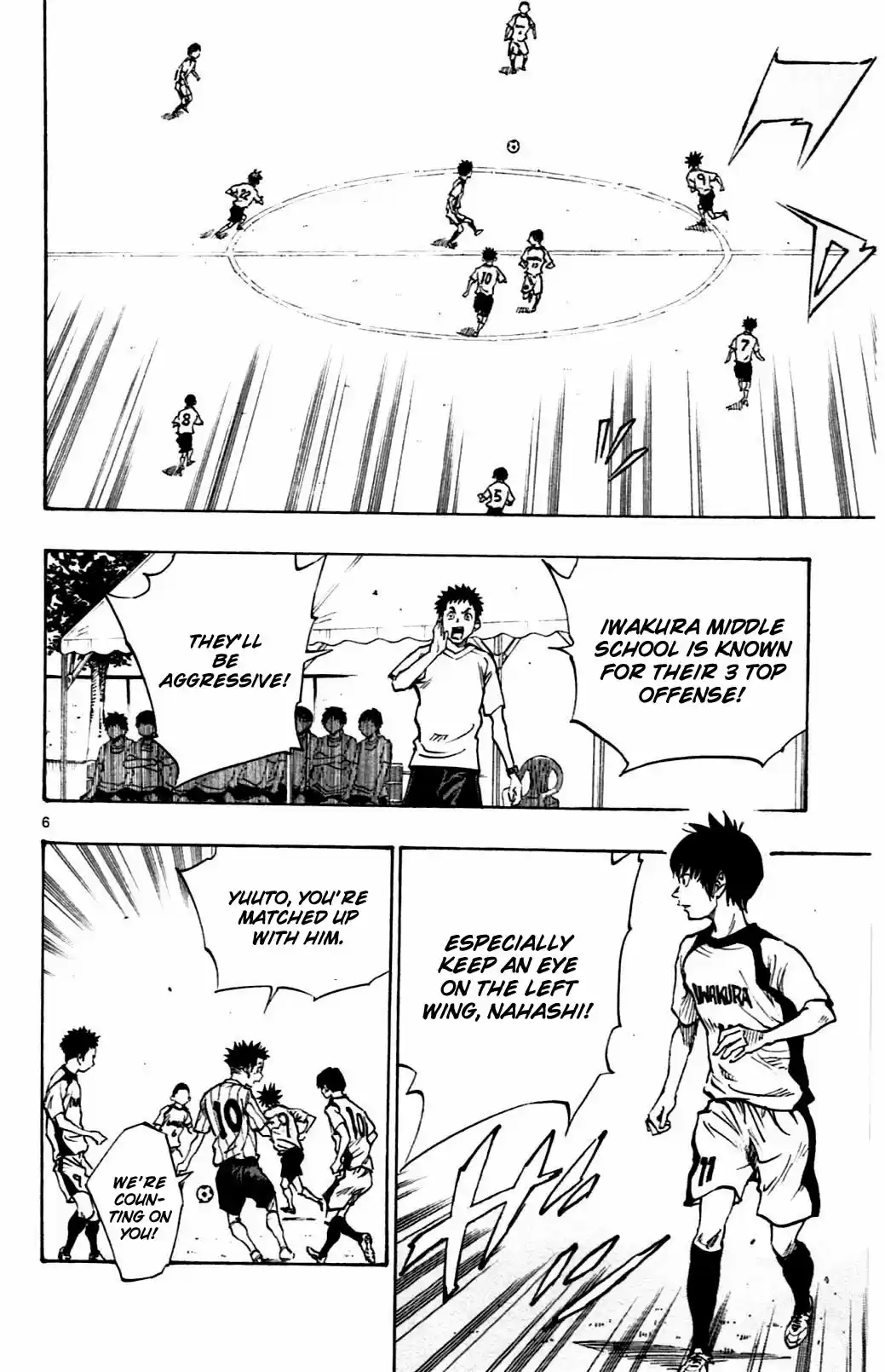 BE BLUES ~Ao ni nare~ Vol. 6 Ch. 49 Yuuto's Hesitation