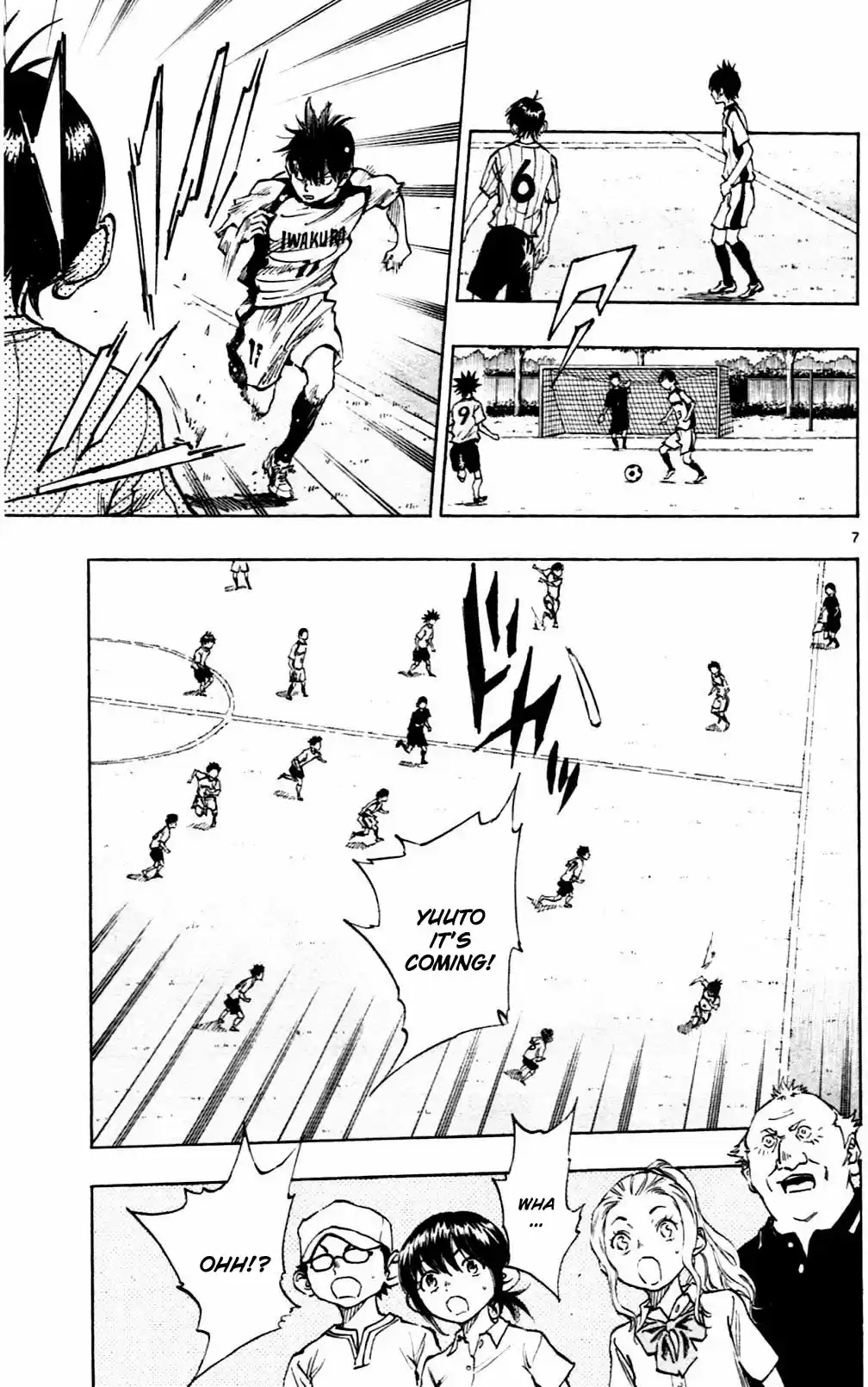 BE BLUES ~Ao ni nare~ Vol. 6 Ch. 49 Yuuto's Hesitation