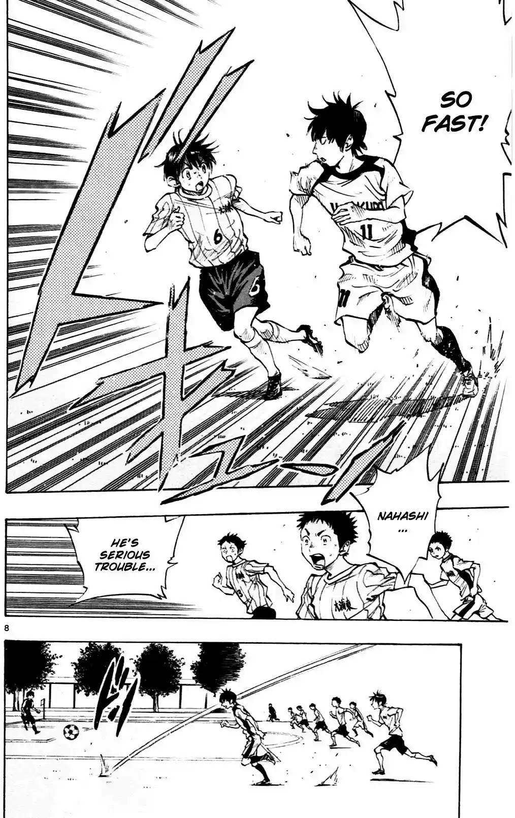 BE BLUES ~Ao ni nare~ Vol. 6 Ch. 49 Yuuto's Hesitation