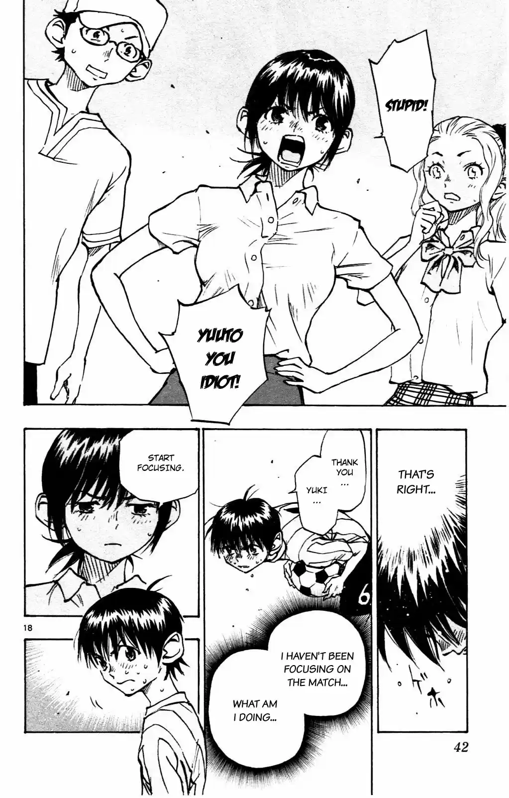 BE BLUES ~Ao ni nare~ Vol. 6 Ch. 49 Yuuto's Hesitation